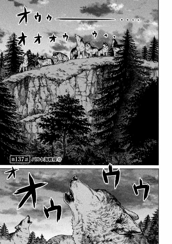 vinrando.saga 20 - Ảnh 6