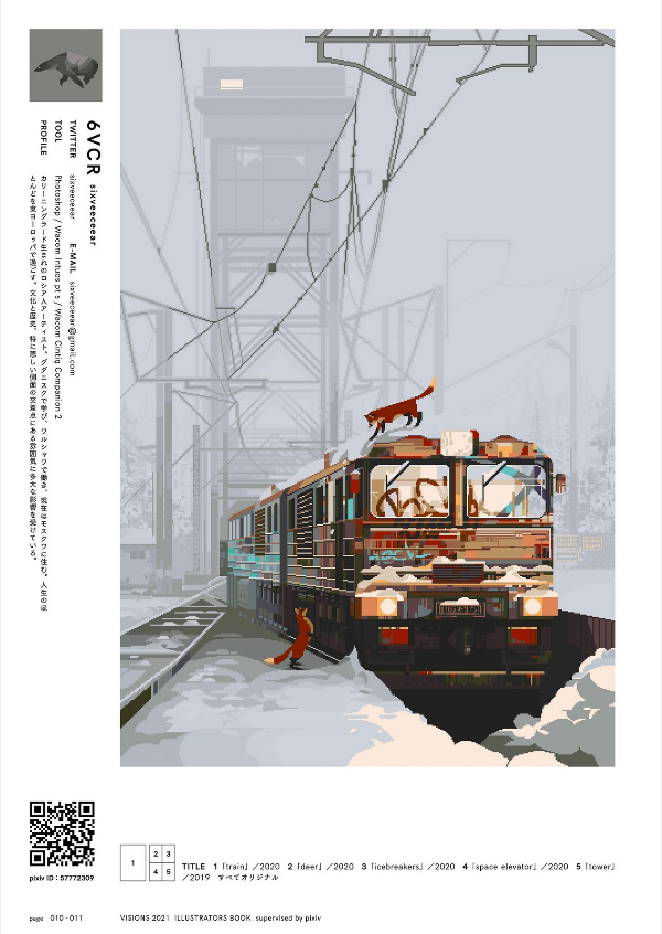 visions 2021 illustrators book - Ảnh 12