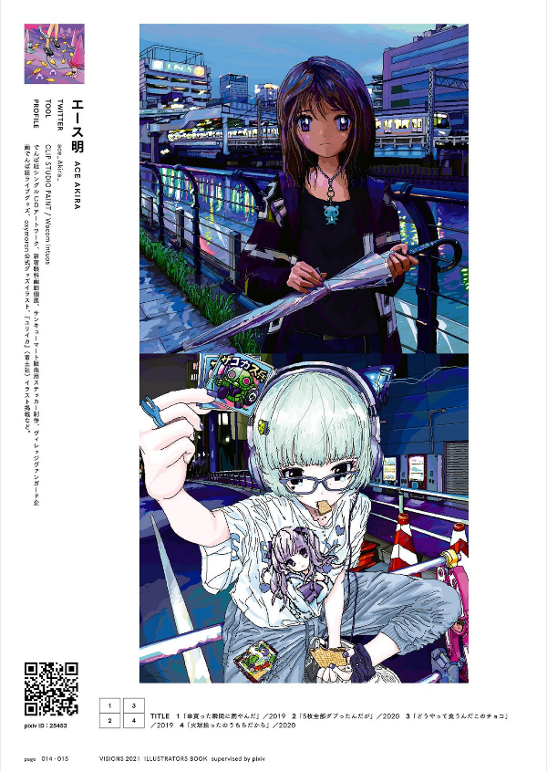 visions 2021 illustrators book - Ảnh 16