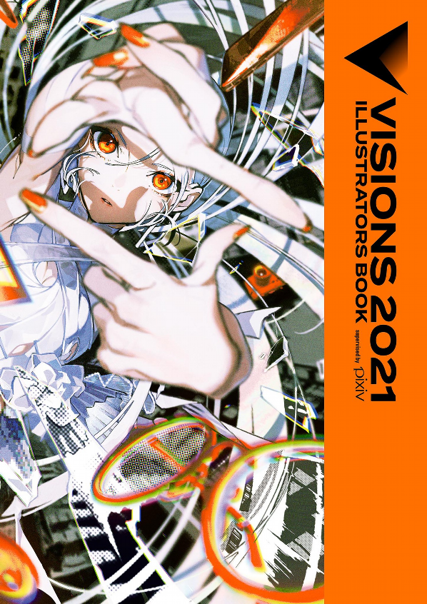 visions 2021 illustrators book - Ảnh 2