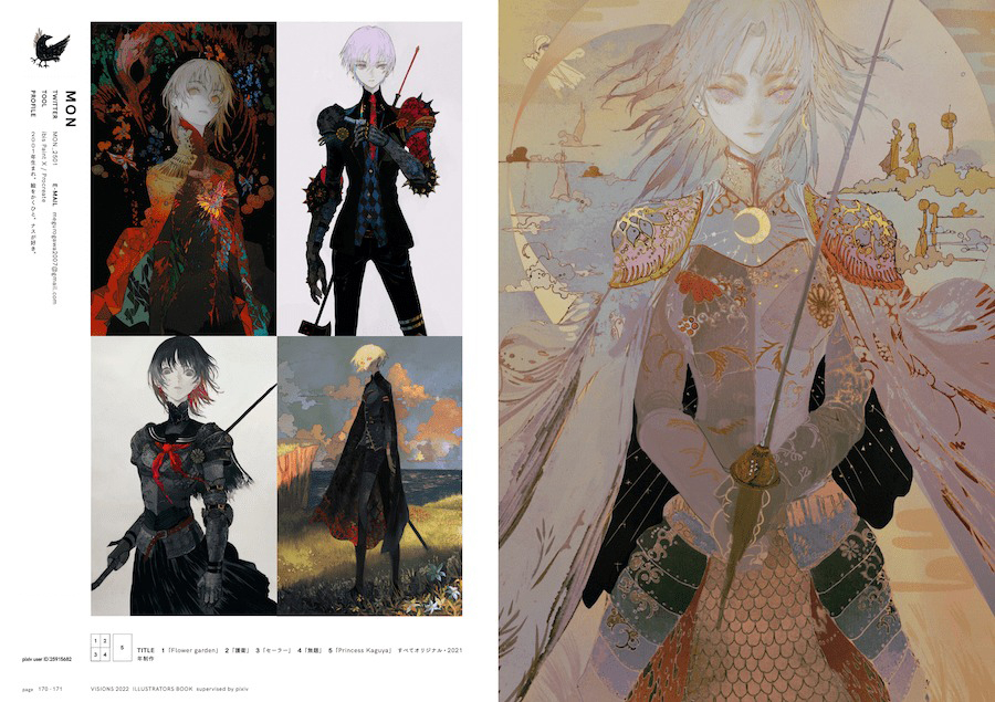 visions 2022 illustrator books - Ảnh 7