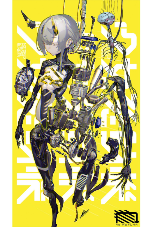 visions 2023 illustrators book - Ảnh 13