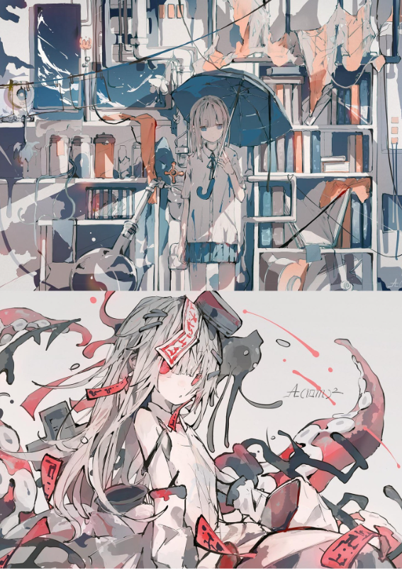 visions 2023 illustrators book - Ảnh 15