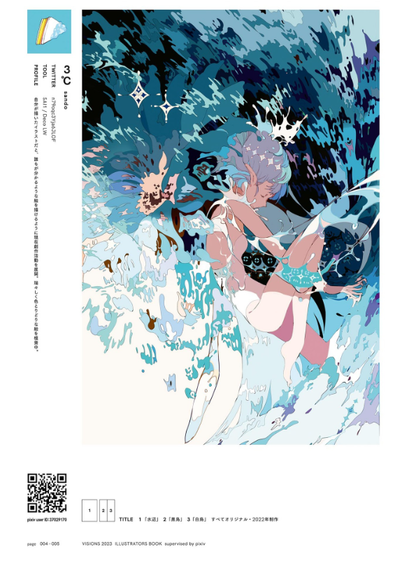 visions 2023 illustrators book - Ảnh 6