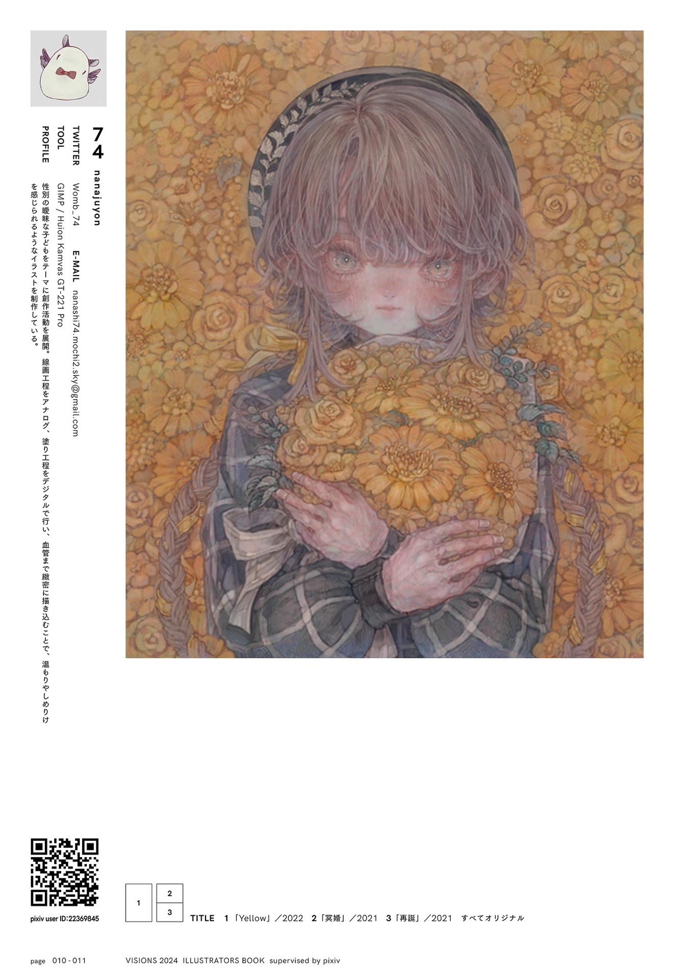 visions 2024 illustrators book - Ảnh 12