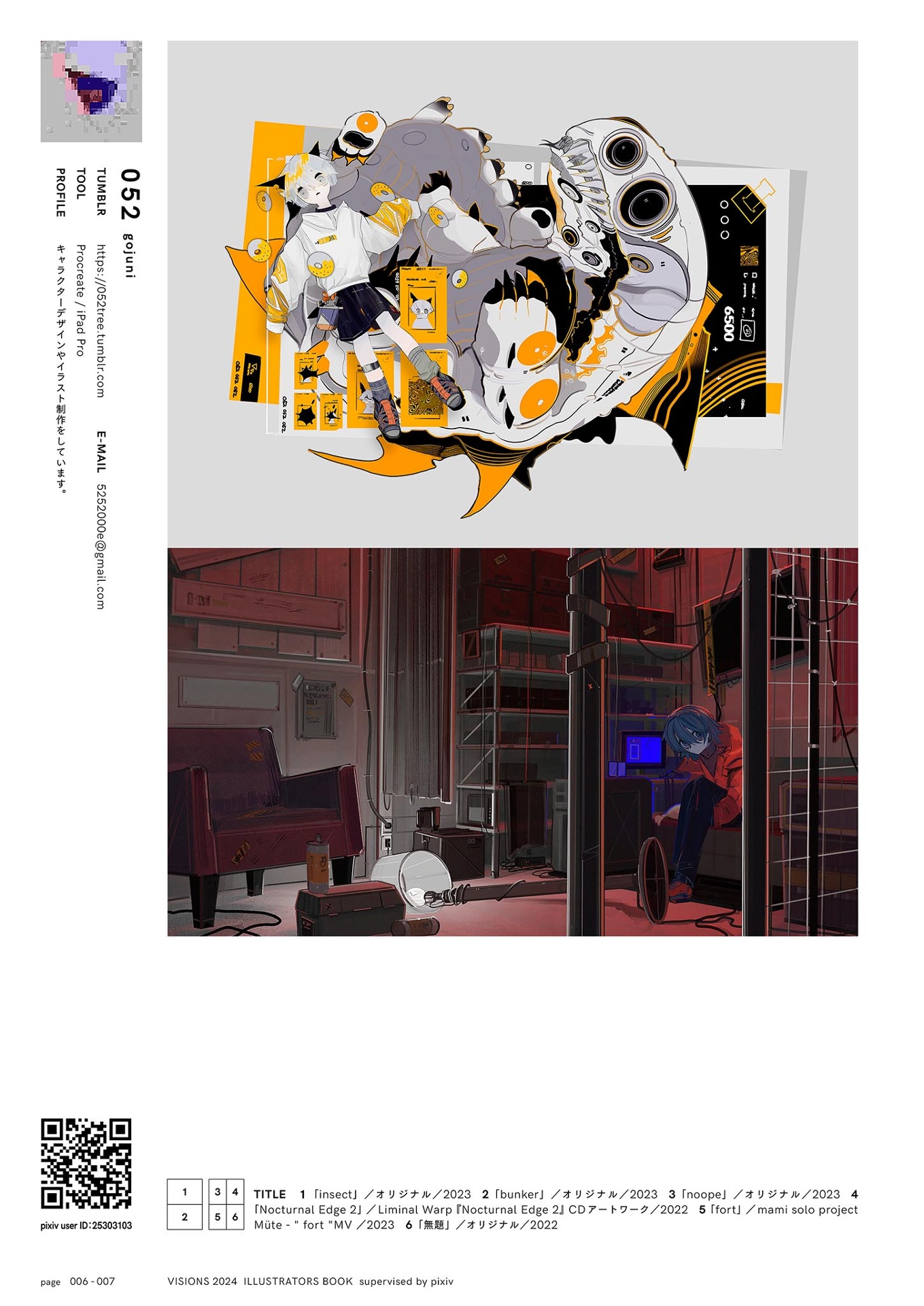 visions 2024 illustrators book - Ảnh 8