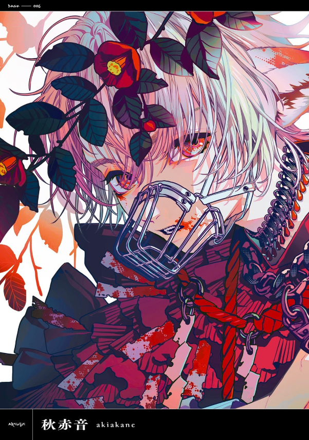 visions edge illustrators book - 悪と力 - aku to chikara - Ảnh 8