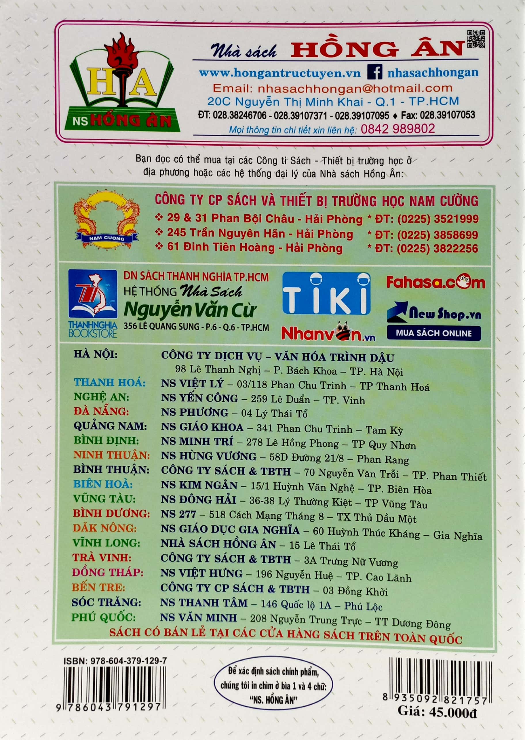 vở bài tập cuối tuần tiếng việt 3 (dùng kèm bộ sách chân trời sáng tạo) - Ảnh 6