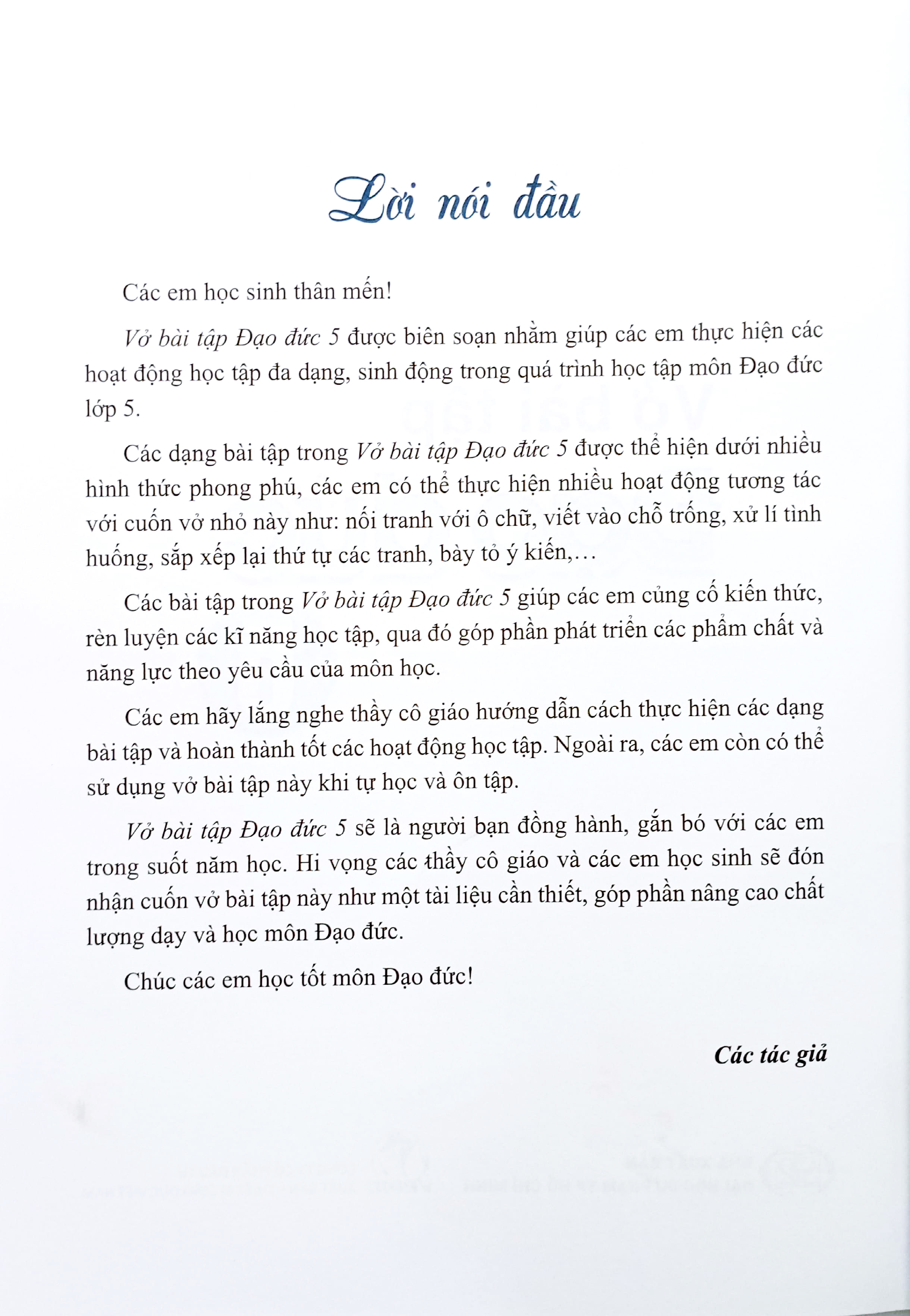 vở bài tập đạo đức 5 (cánh diều) (chuẩn) - Ảnh 4