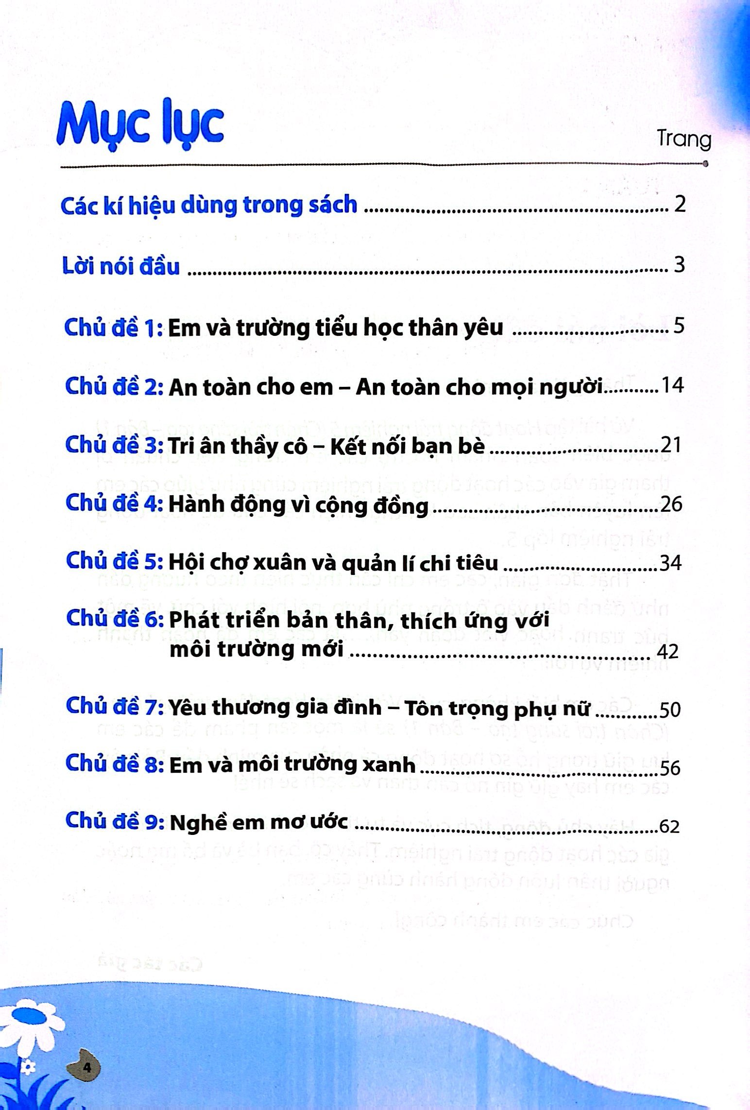 vở bài tập hoạt động trải nghiệm, hướng nghiệp 5 - bản 1 (chân trời) (chuẩn) - Ảnh 4
