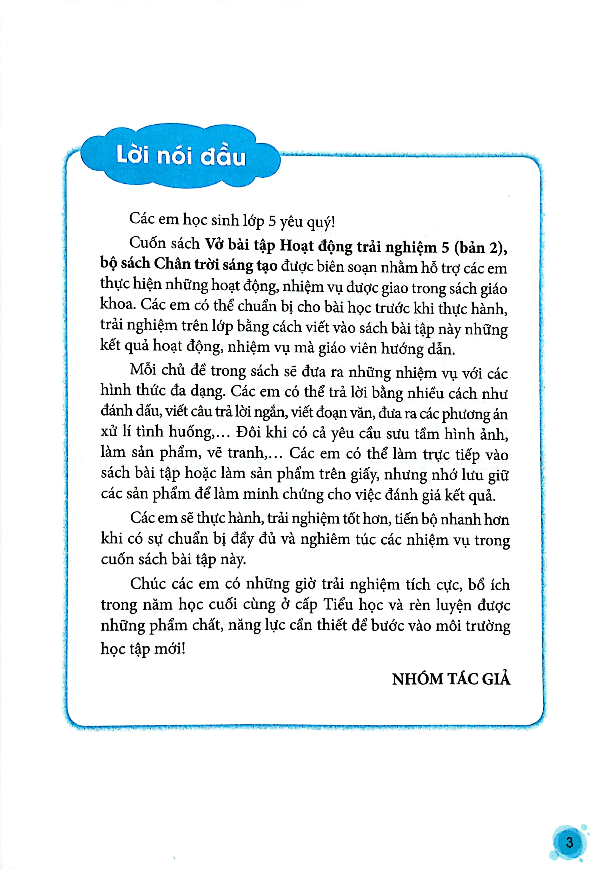 vở bài tập hoạt động trải nghiệm, hướng nghiệp 5 - bản 2 (chân trời) (chuẩn) - Ảnh 3