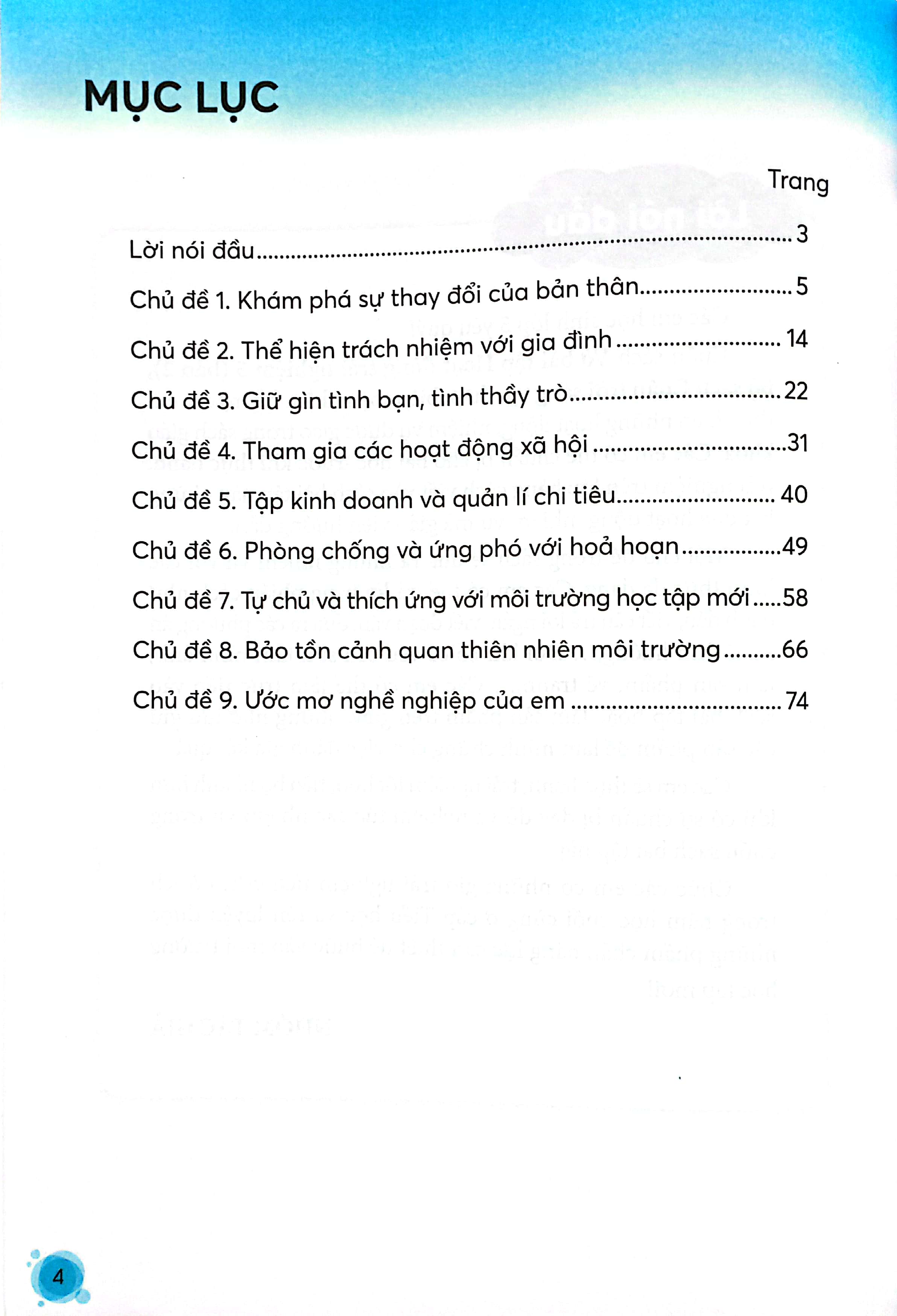 vở bài tập hoạt động trải nghiệm, hướng nghiệp 5 - bản 2 (chân trời) (chuẩn) - Ảnh 4