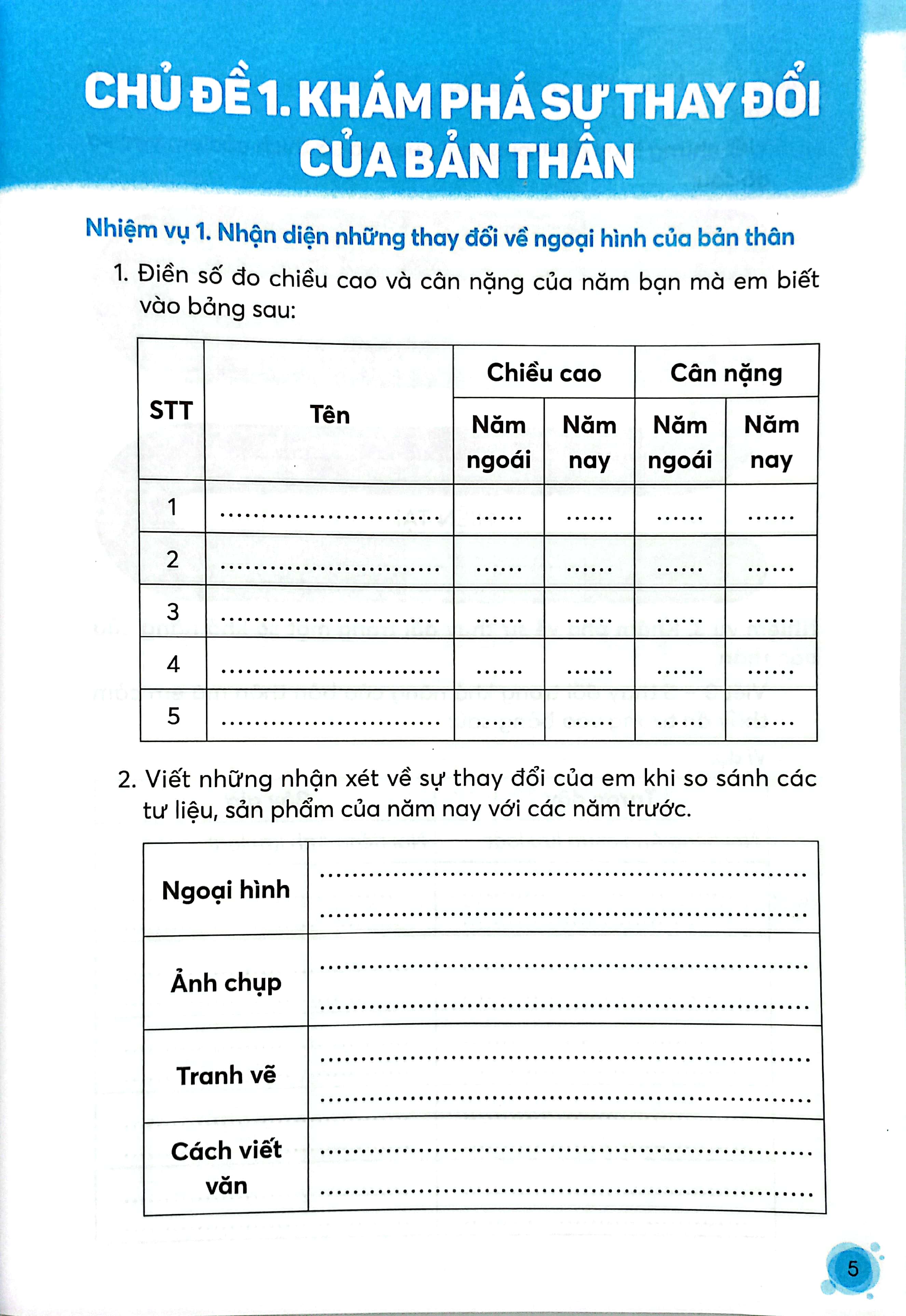 vở bài tập hoạt động trải nghiệm, hướng nghiệp 5 - bản 2 (chân trời) (chuẩn) - Ảnh 5