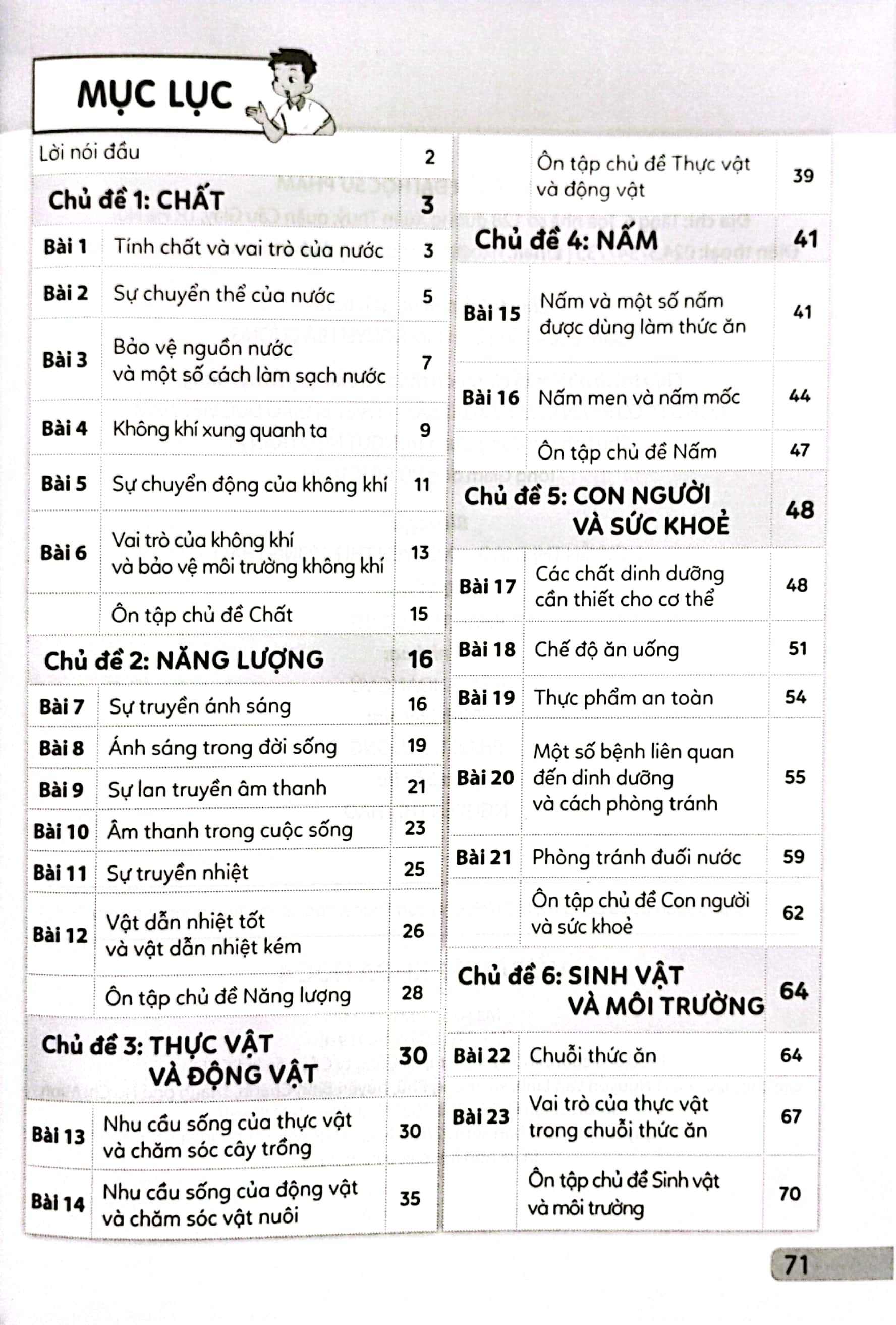 vở bài tập khoa học 4 (cánh diều) (chuẩn) - Ảnh 3