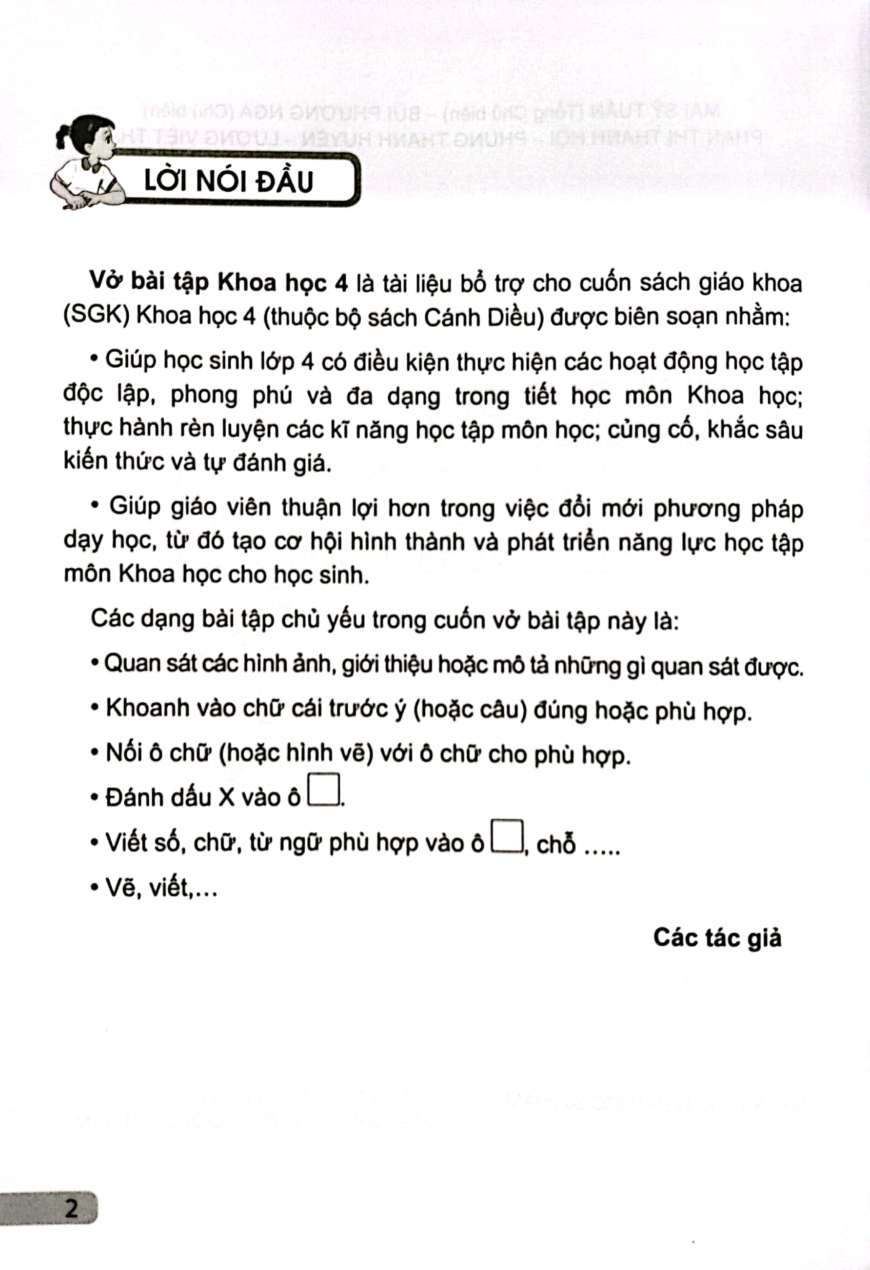 vở bài tập khoa học 4 (cánh diều) (chuẩn) - Ảnh 4