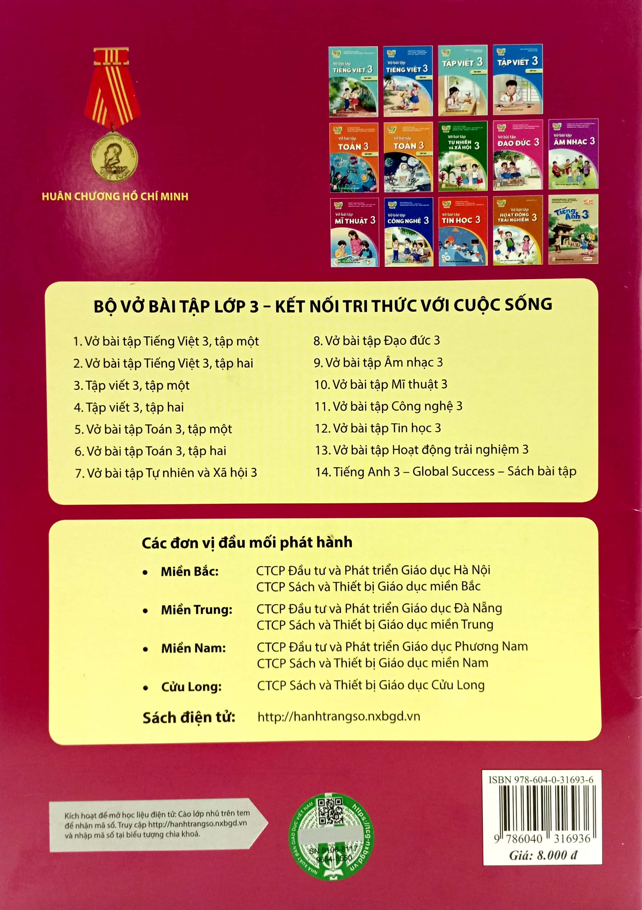 vở bài tập mĩ thuật 3 (kết nối) (chuẩn) - Ảnh 6