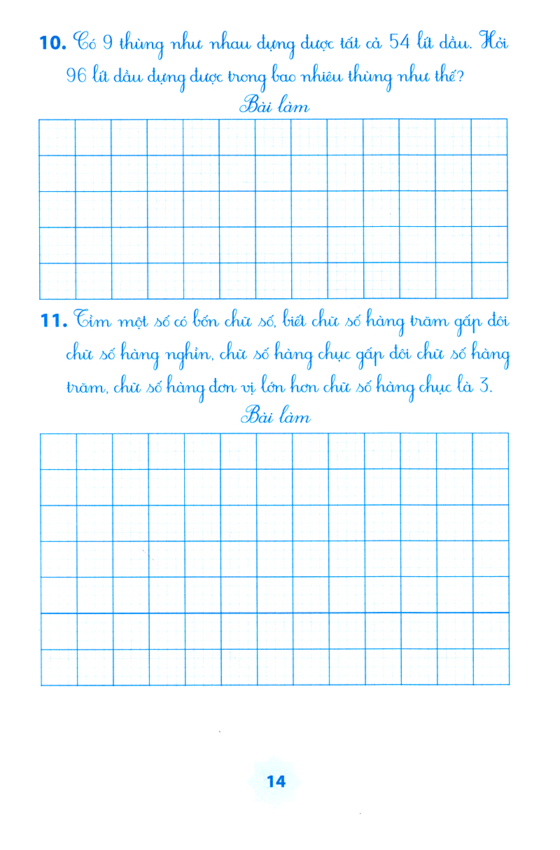 vở bài tập môn toán học kì 1 (lớp 4) - Ảnh 11