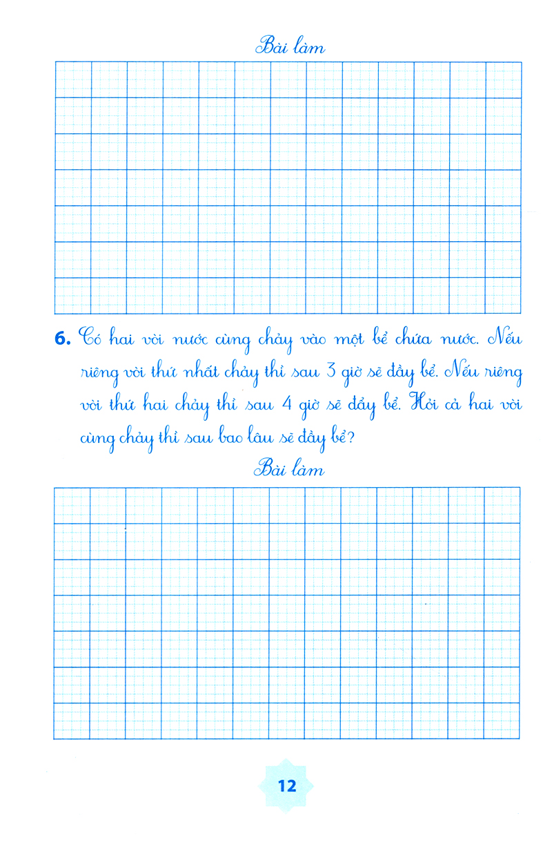 vở bài tập môn toán học kì 1 (lớp 5) - Ảnh 9