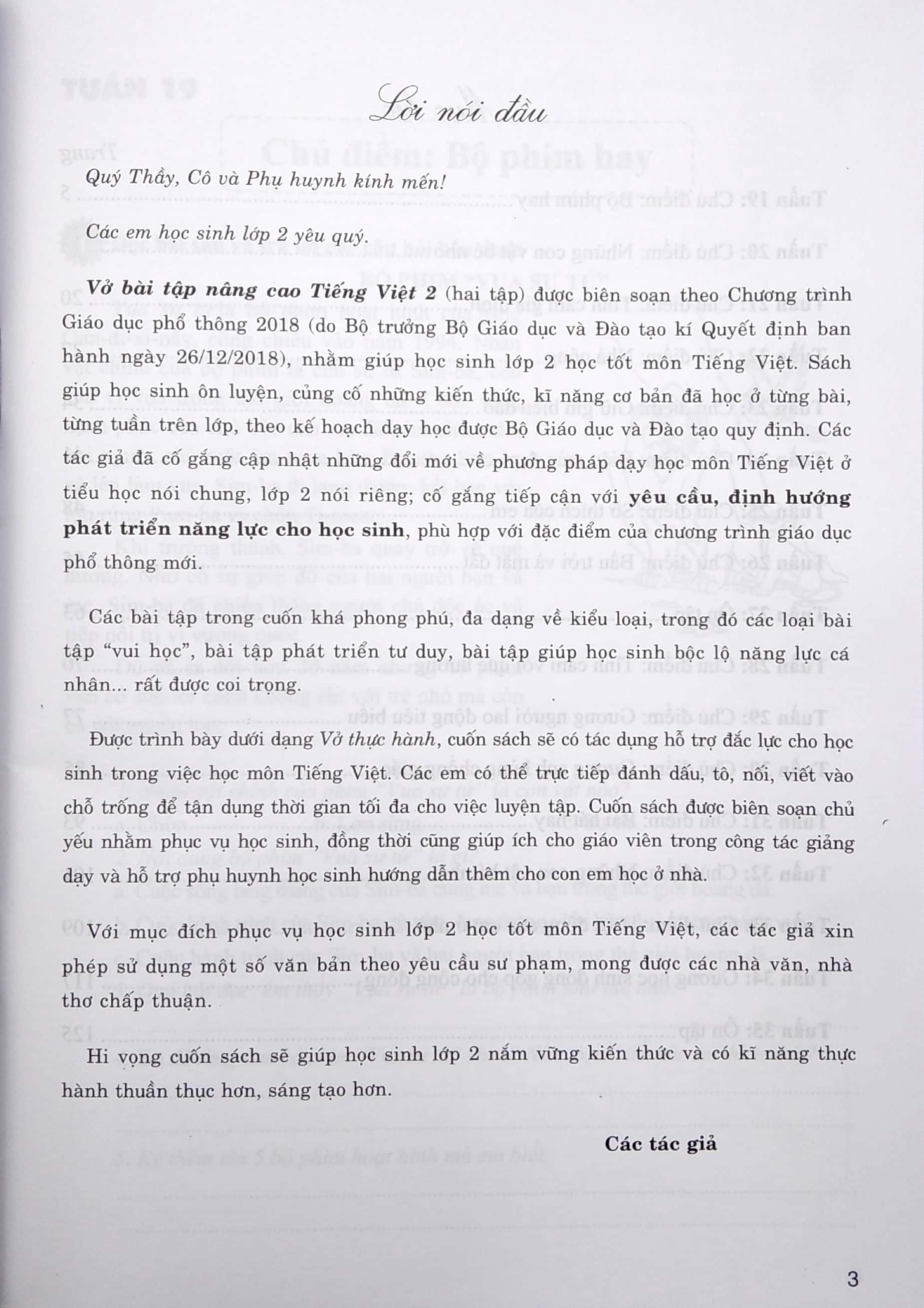 vở bài tập nâng cao tiếng việt 2 - tập 2 - Ảnh 3