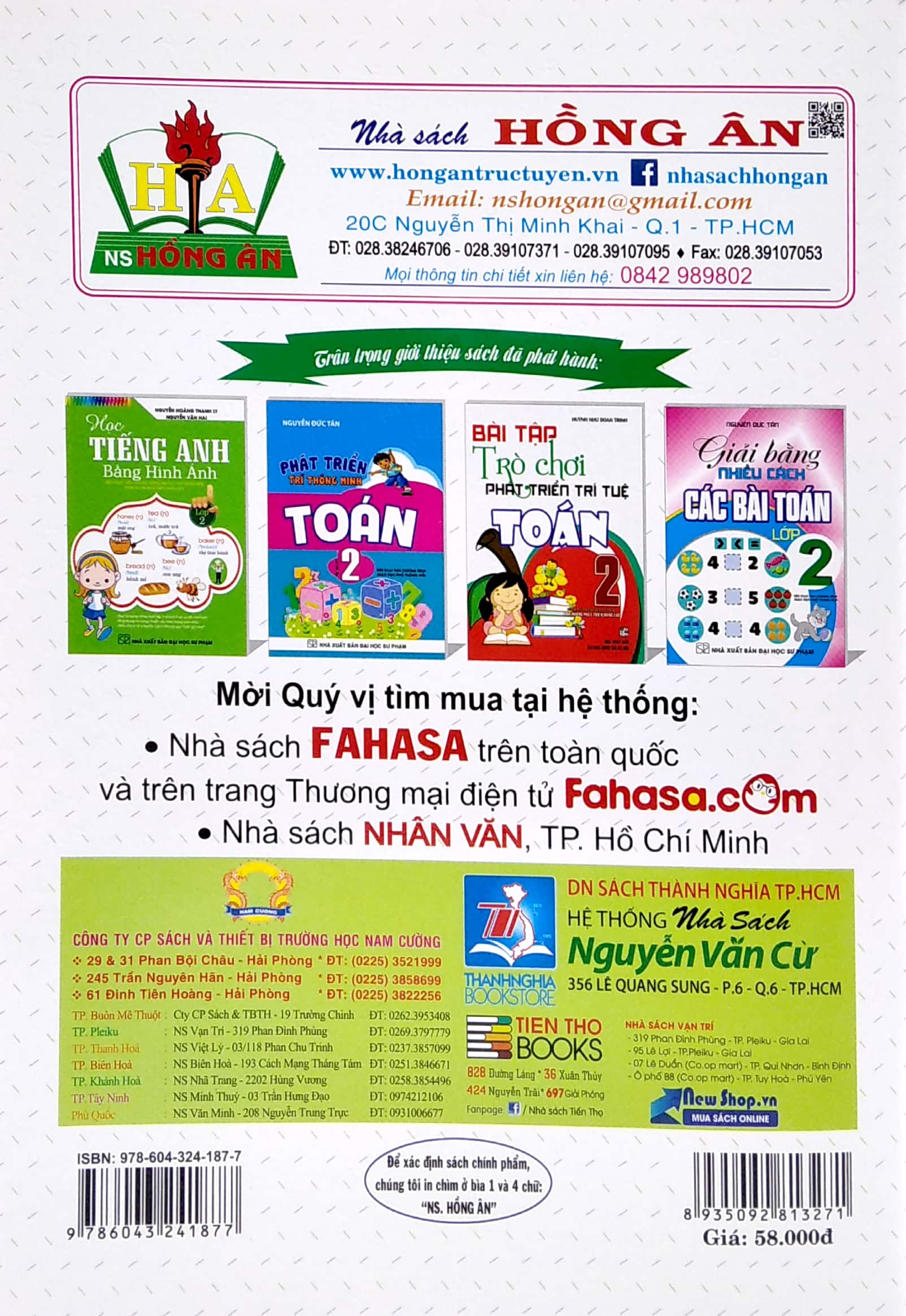 vở bài tập nâng cao tiếng việt 2 - tập 2 - Ảnh 6