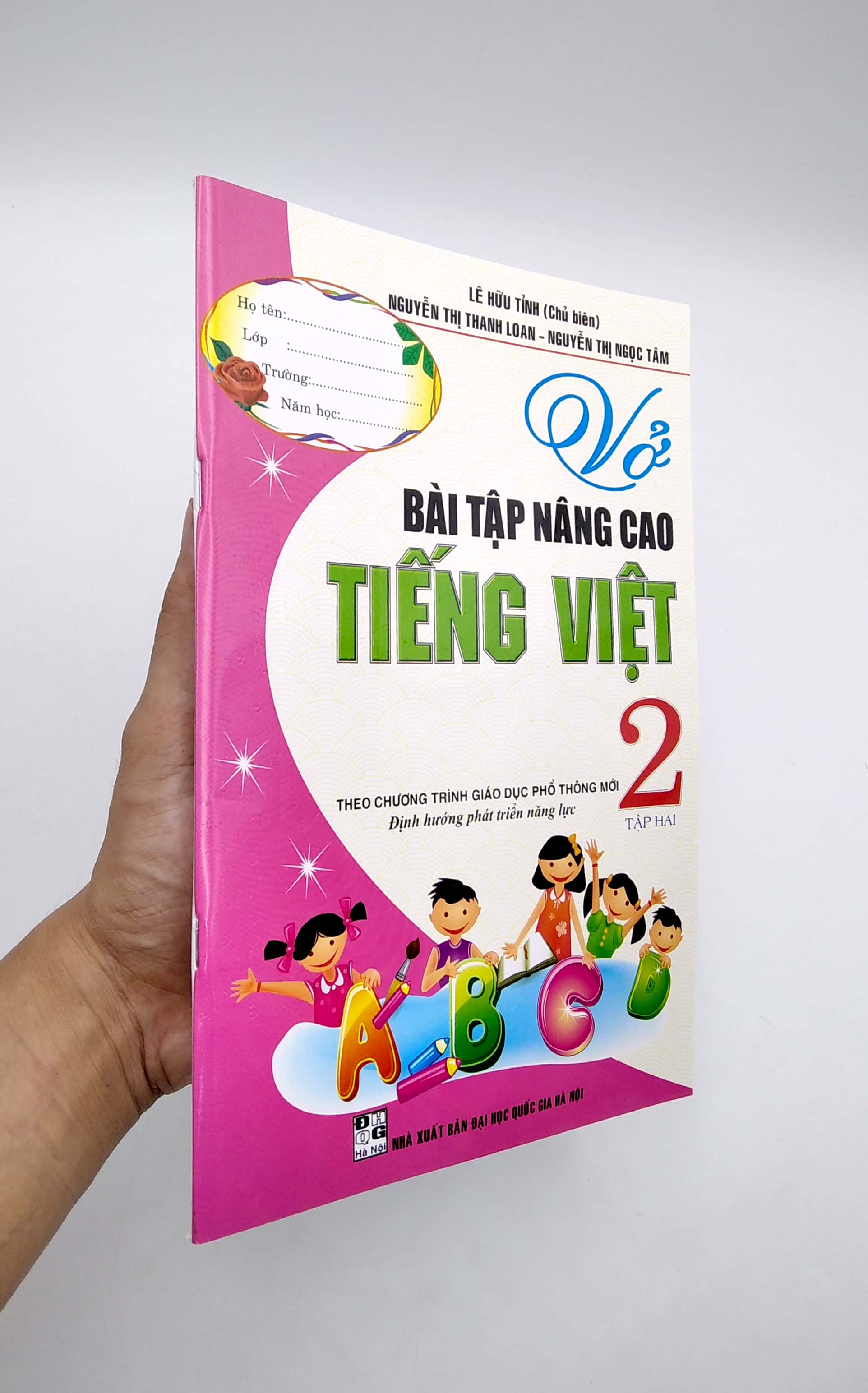 vở bài tập nâng cao tiếng việt 2 - tập 2 - Ảnh 7