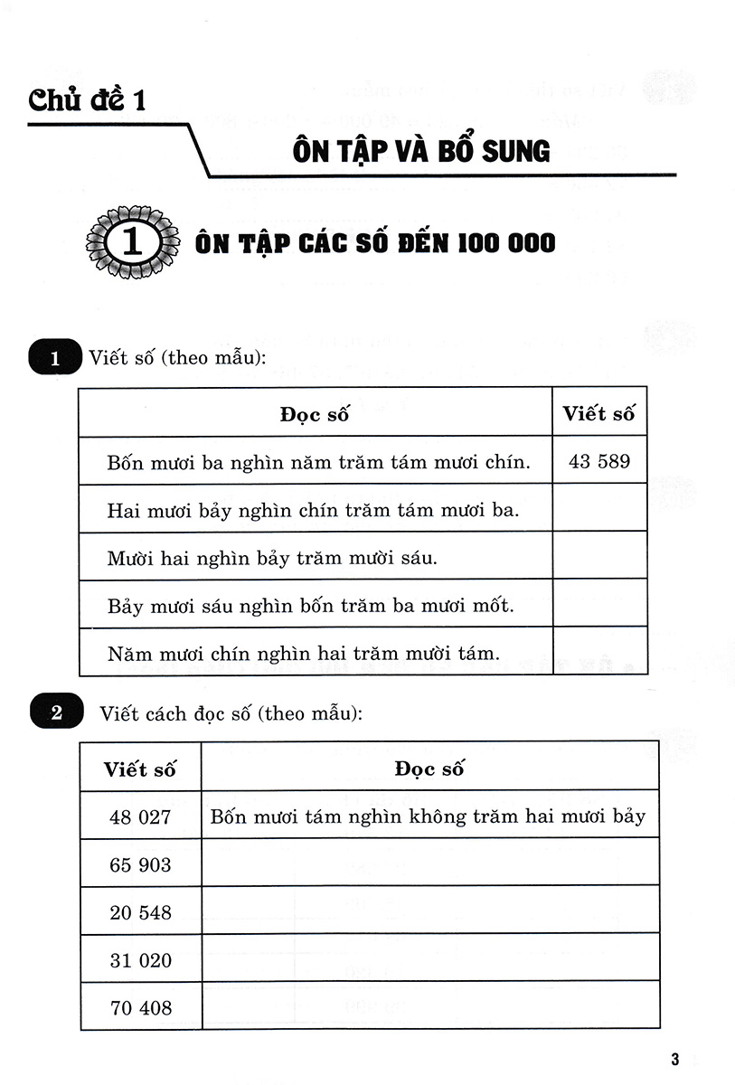 vở bài tập nâng cao toán 4 - tập 1 (bám sát sgk chân trời sáng tạo) - Ảnh 6