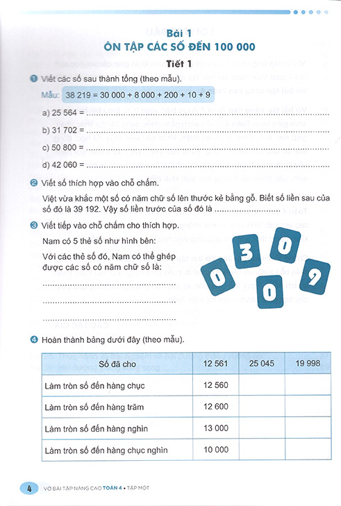 vở bài tập nâng cao toán 4 - tập 1 (kết nối) - Ảnh 4