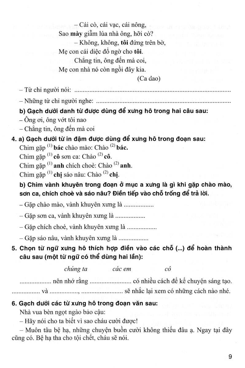 Vở Bài Tập Nâng Cao Từ Và Câu Lớp 5 - Ảnh 8