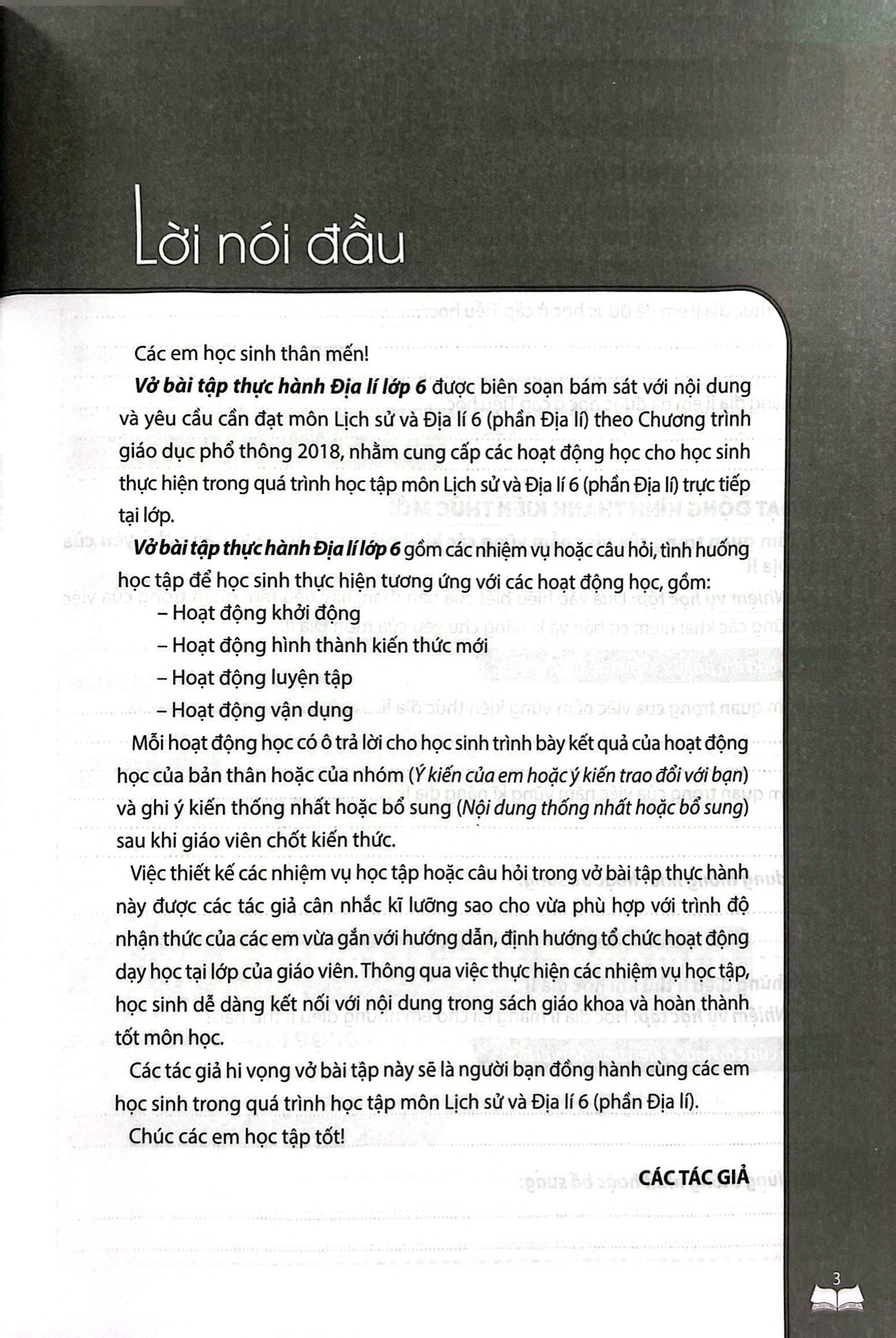 vở bài tập thực hành địa lí lớp 6 (theo chương trình giáo dục phổ thông 2018) - Ảnh 4