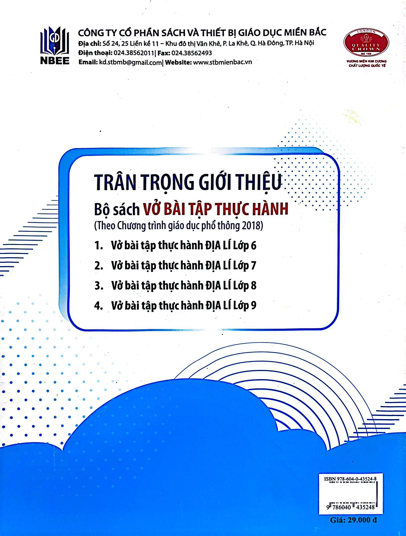 vở bài tập thực hành địa lí lớp 9 (theo chương trình giáo dục phổ thông 2018) - Ảnh 7