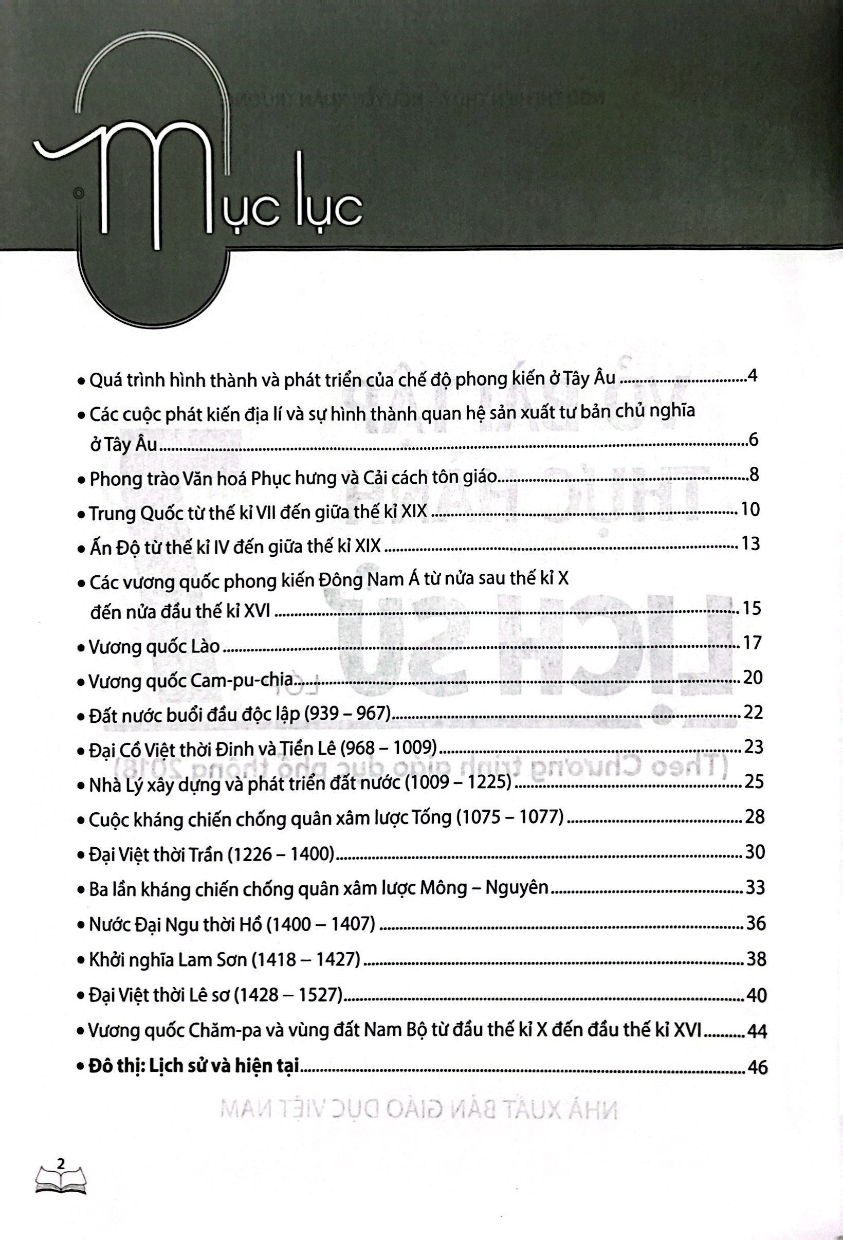vở bài tập thực hành lịch sử lớp 7 (theo chương trình giáo dục phổ thông 2018) - Ảnh 3
