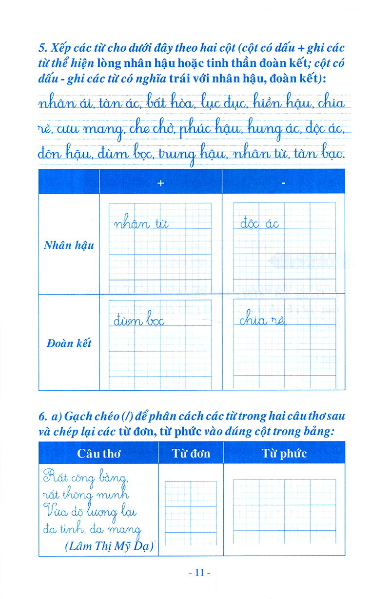vở bài tập tiếng việt - lớp 4 (tập 1) - Ảnh 10