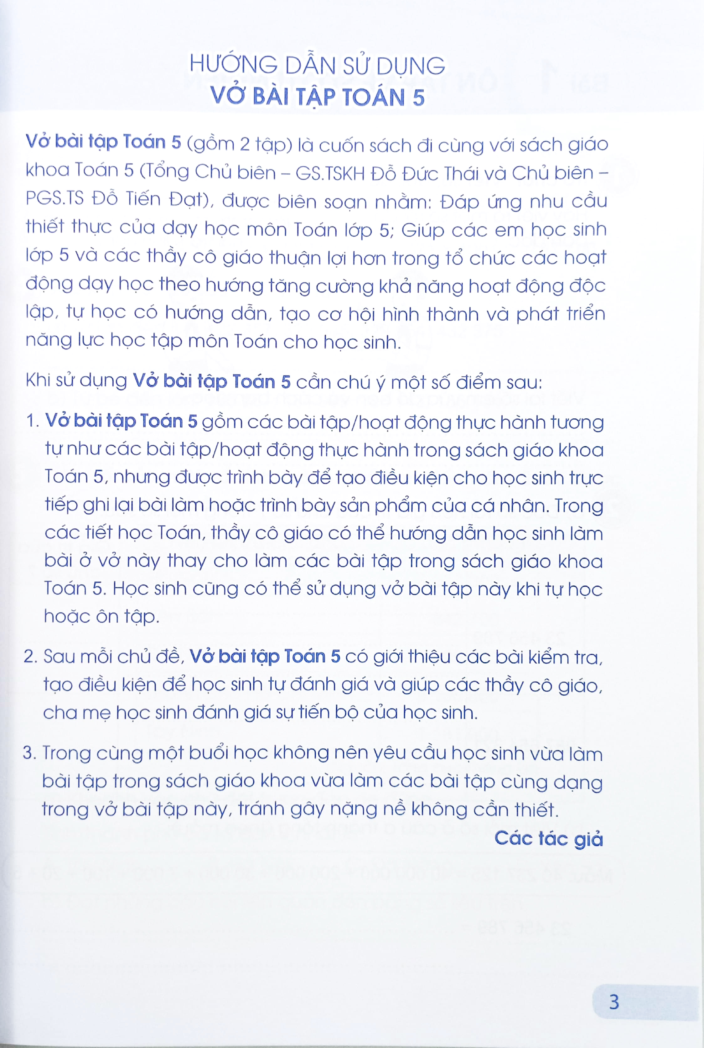 vở bài tập toán 5 - tập 1 (cánh diều) (chuẩn) - Ảnh 4