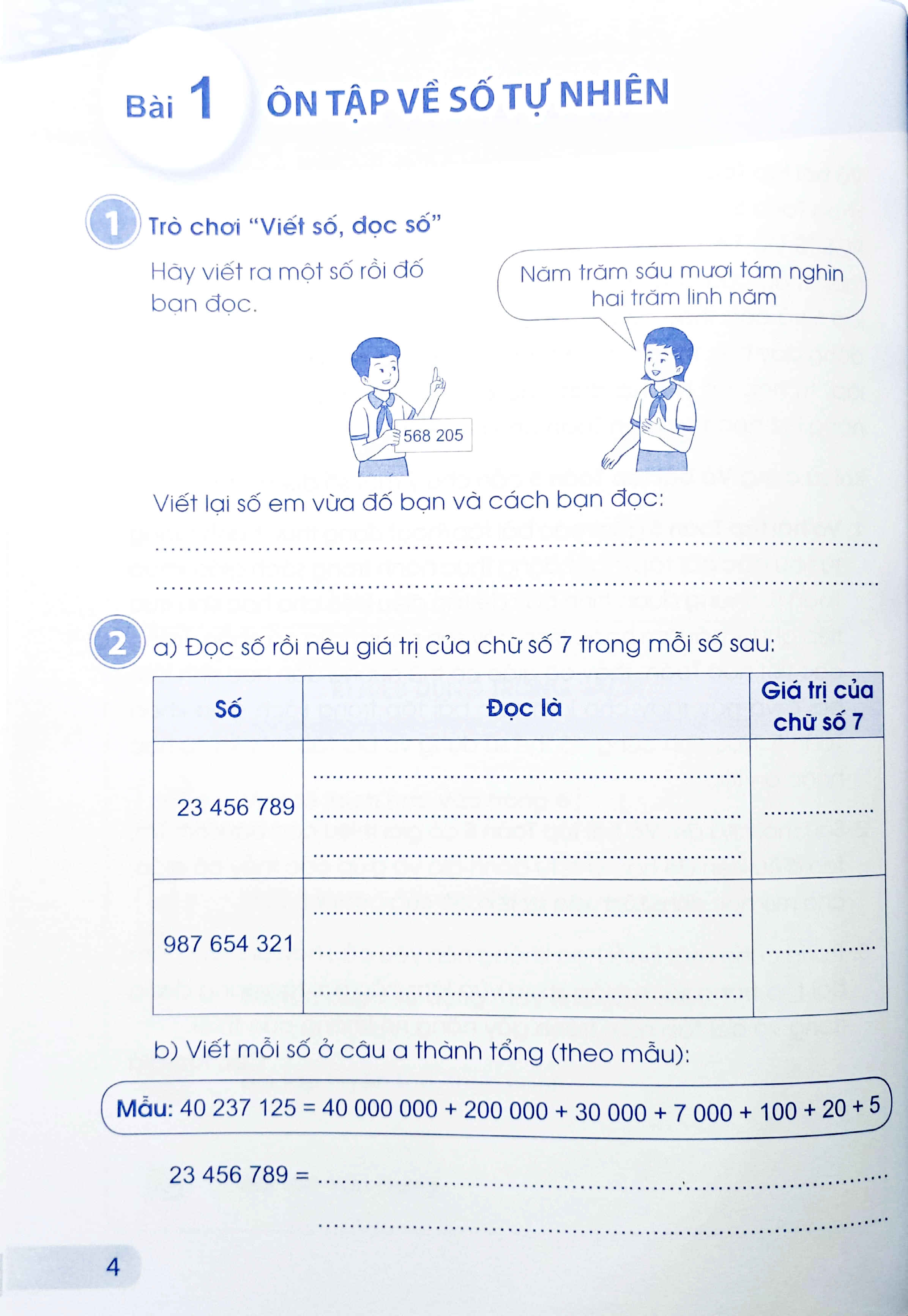 vở bài tập toán 5 - tập 1 (cánh diều) (chuẩn) - Ảnh 5