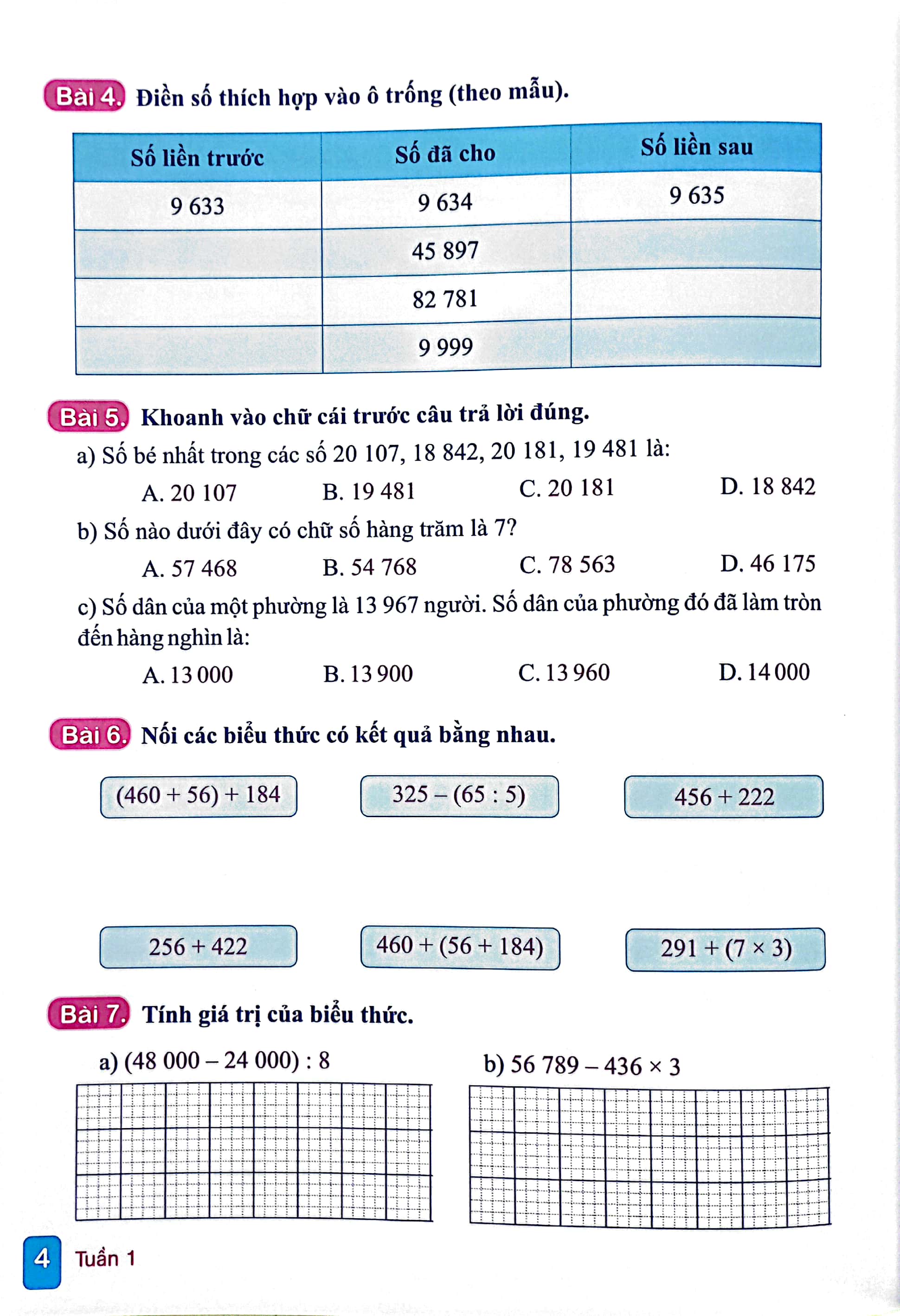 vở bài tập toán nâng cao 4 - tập 1 - Ảnh 5