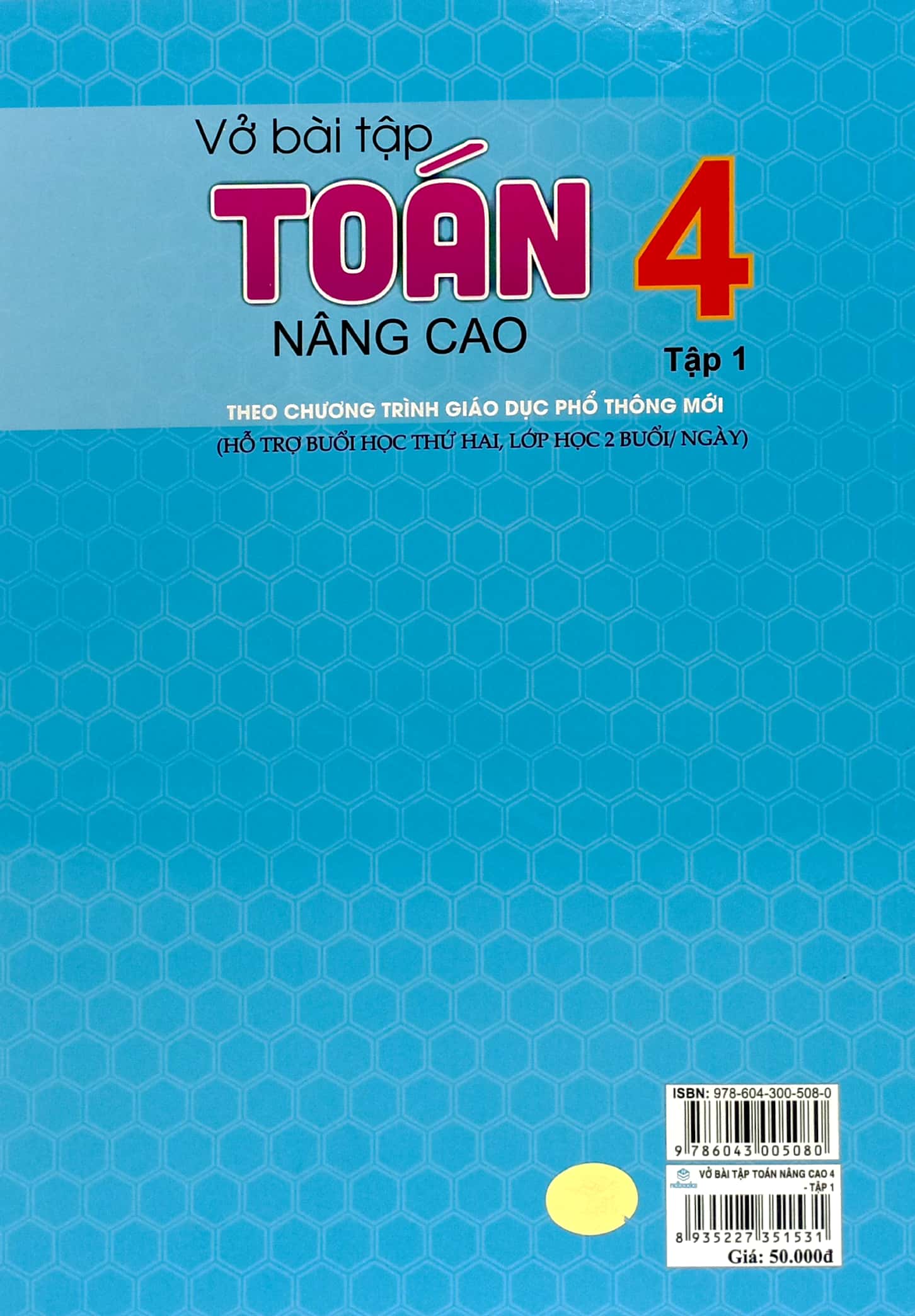 vở bài tập toán nâng cao 4 - tập 1 - Ảnh 6