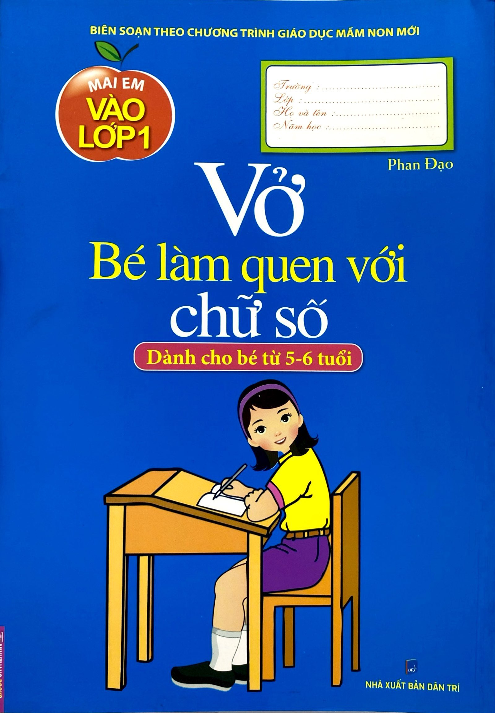 vở bé làm quen với chữ số (dành cho bé từ 5 - 6 tuổi) (tái bản) - Ảnh 2