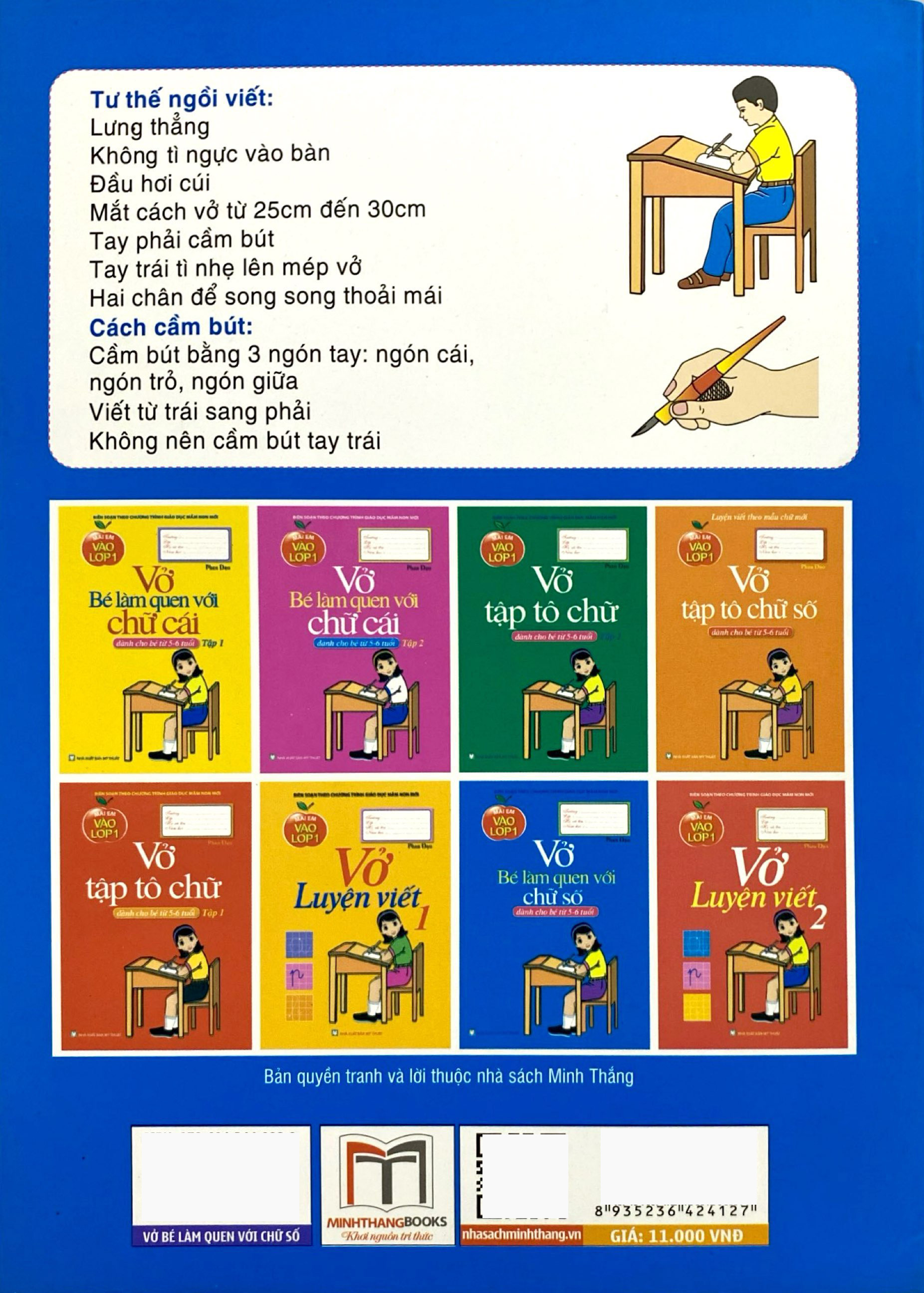 vở bé làm quen với chữ số (dành cho bé từ 5 - 6 tuổi) (tái bản) - Ảnh 7