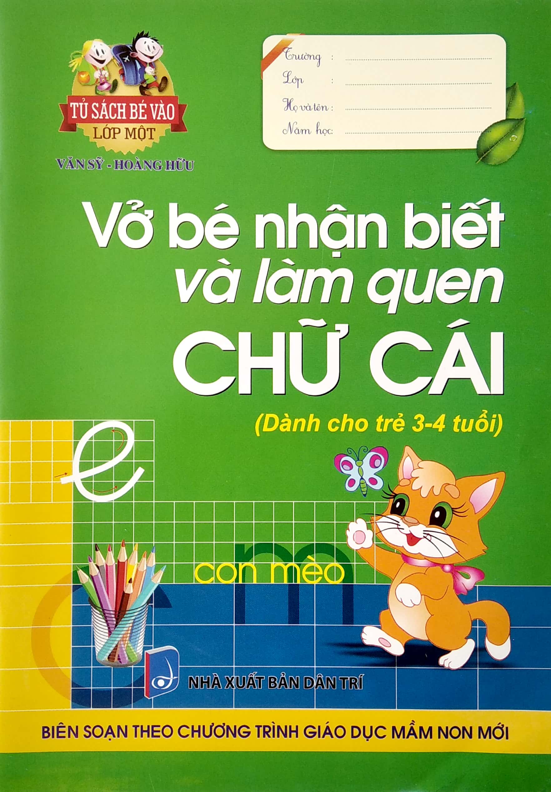 vở bé nhận biết và làm quen chữ cái (dành cho trẻ 3 - 4 tuổi) - Ảnh 2