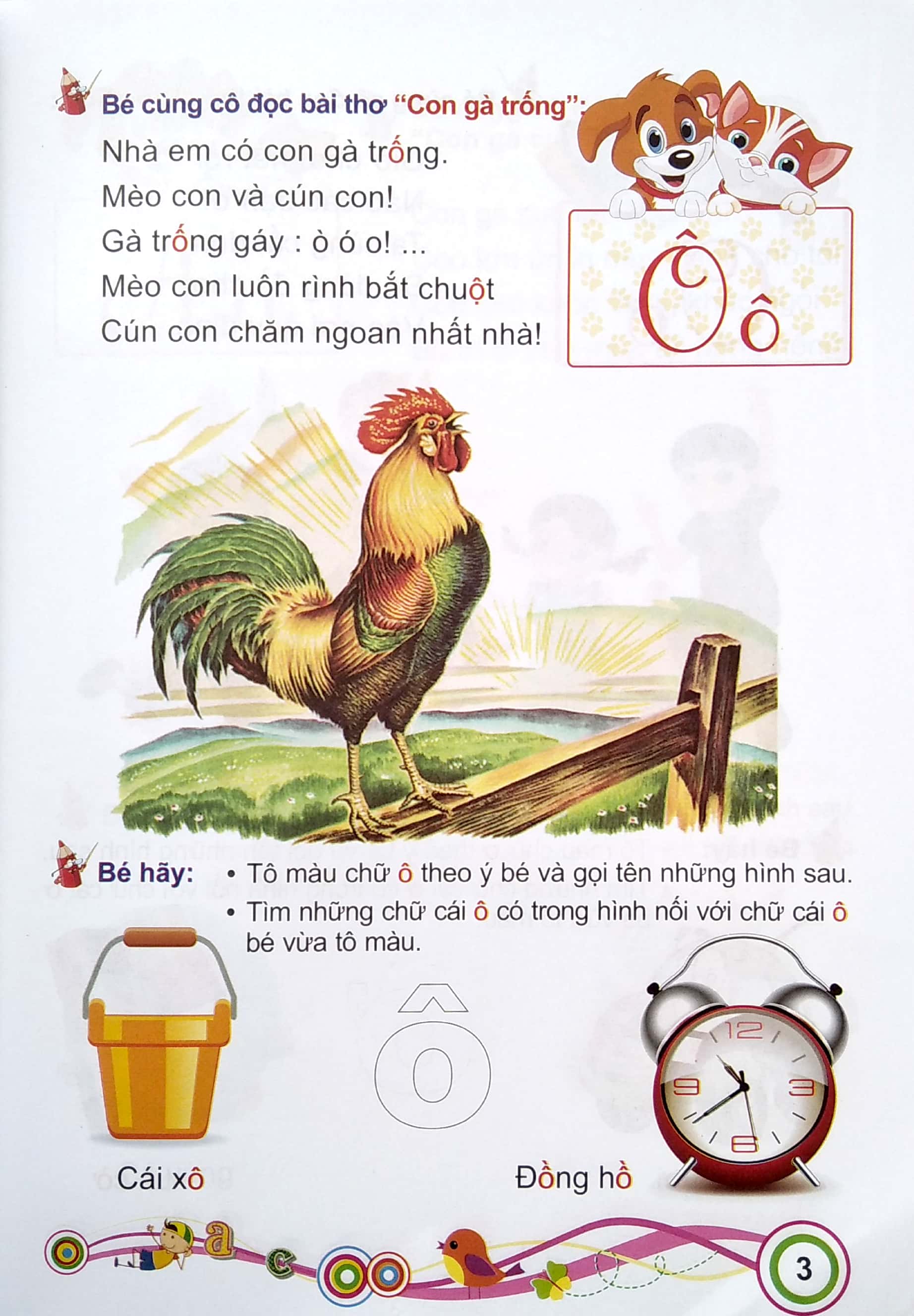 vở bé nhận biết và làm quen chữ cái (dành cho trẻ 3 - 4 tuổi) - Ảnh 4