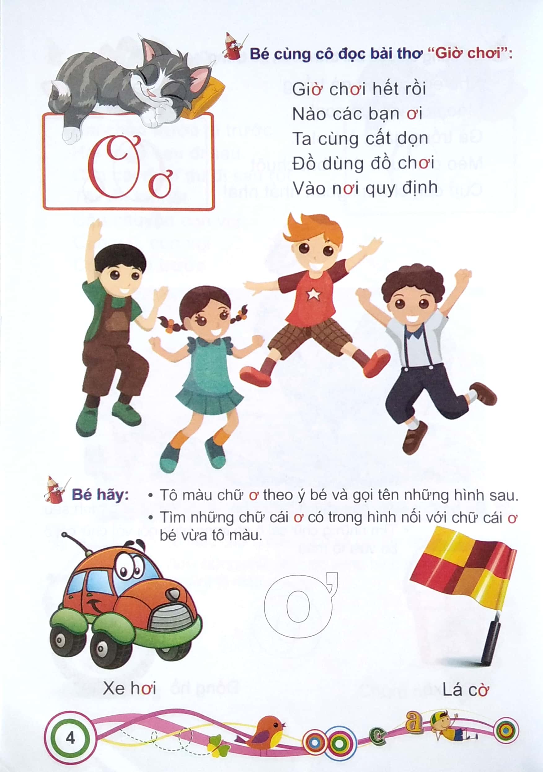 vở bé nhận biết và làm quen chữ cái (dành cho trẻ 3 - 4 tuổi) - Ảnh 5