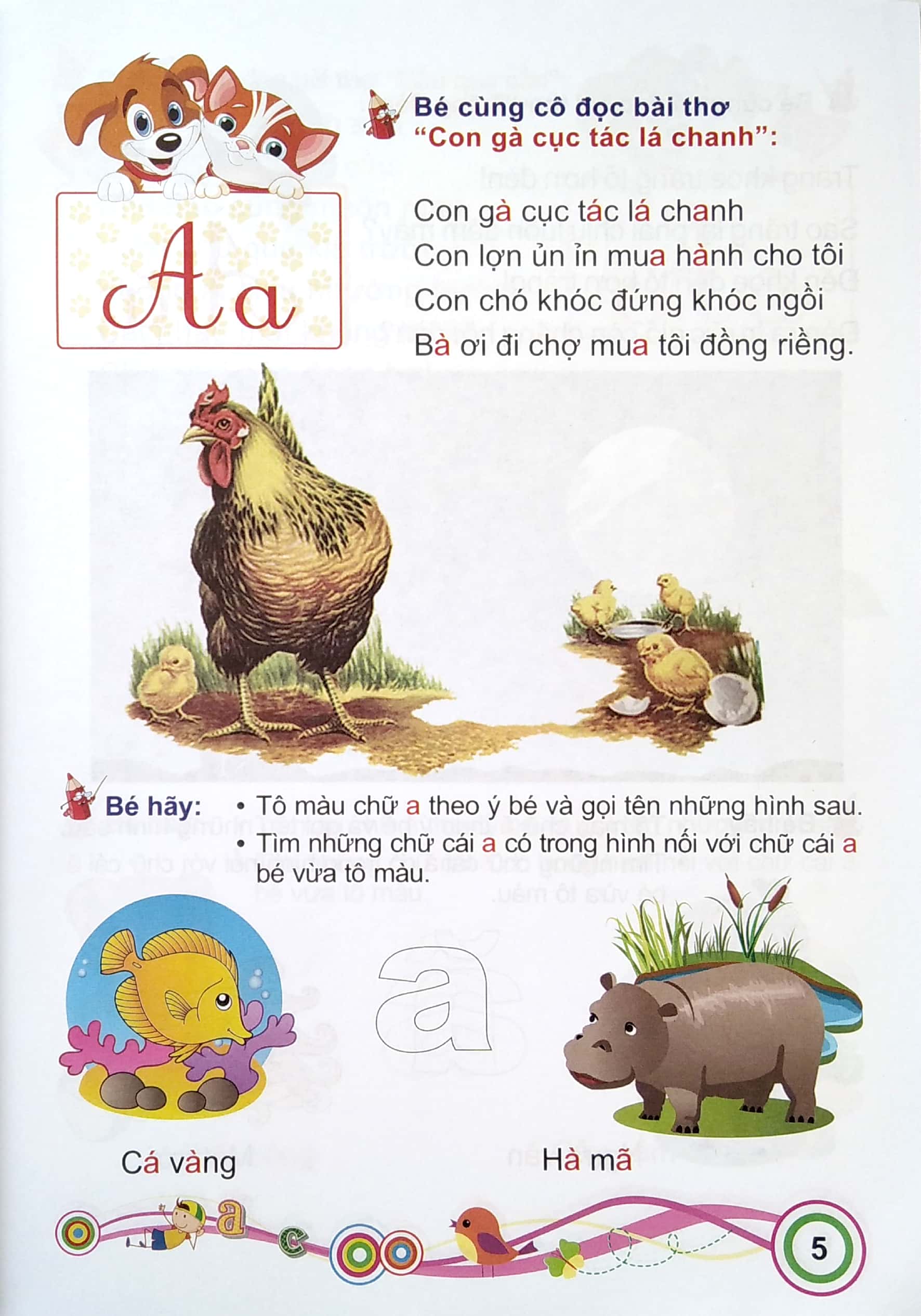 vở bé nhận biết và làm quen chữ cái (dành cho trẻ 3 - 4 tuổi) - Ảnh 6