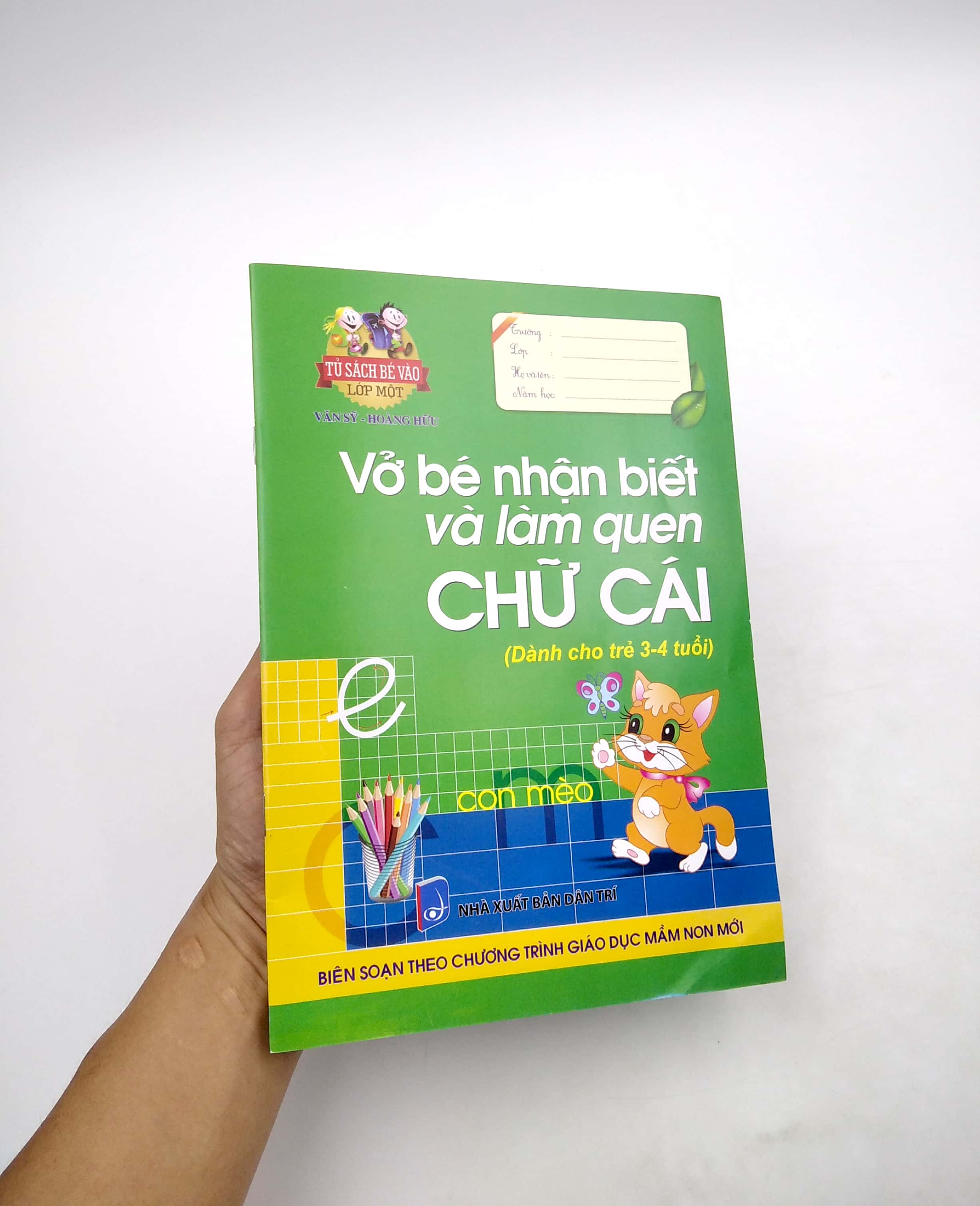vở bé nhận biết và làm quen chữ cái (dành cho trẻ 3 - 4 tuổi) - Ảnh 7