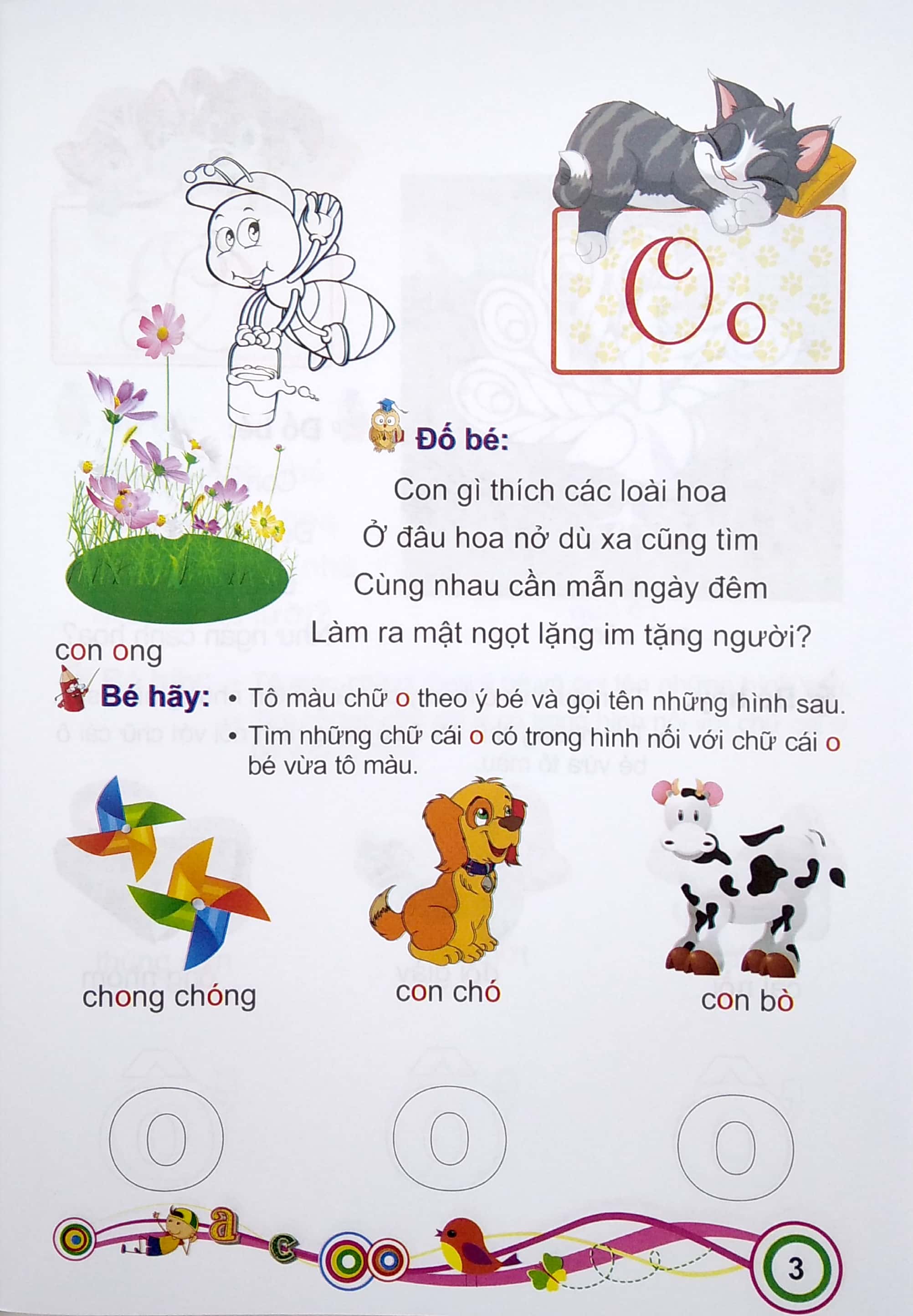 vở bé nhận biết và làm quen chữ cái (dành cho trẻ 4 - 5 tuổi) - Ảnh 3