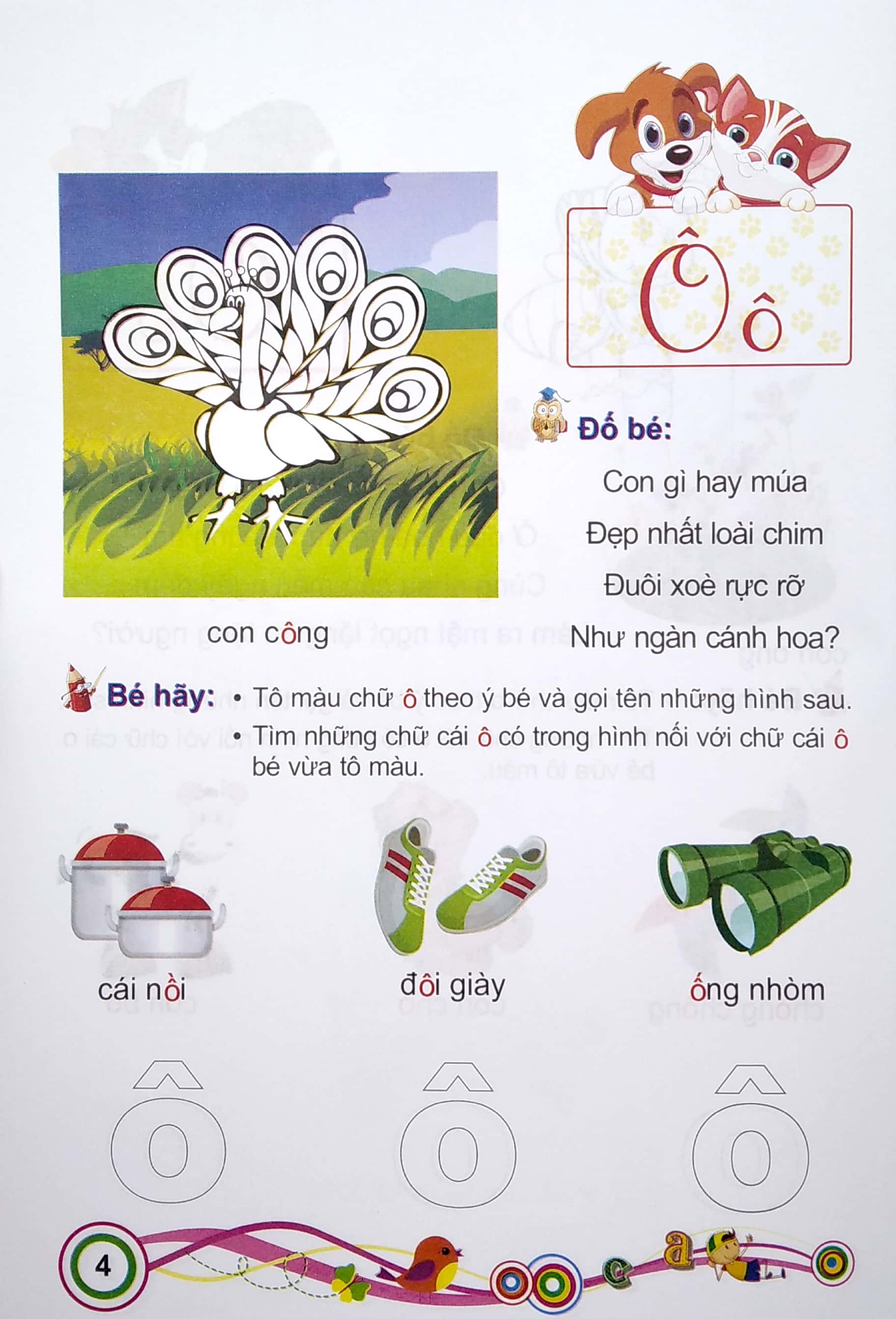 vở bé nhận biết và làm quen chữ cái (dành cho trẻ 4 - 5 tuổi) - Ảnh 4