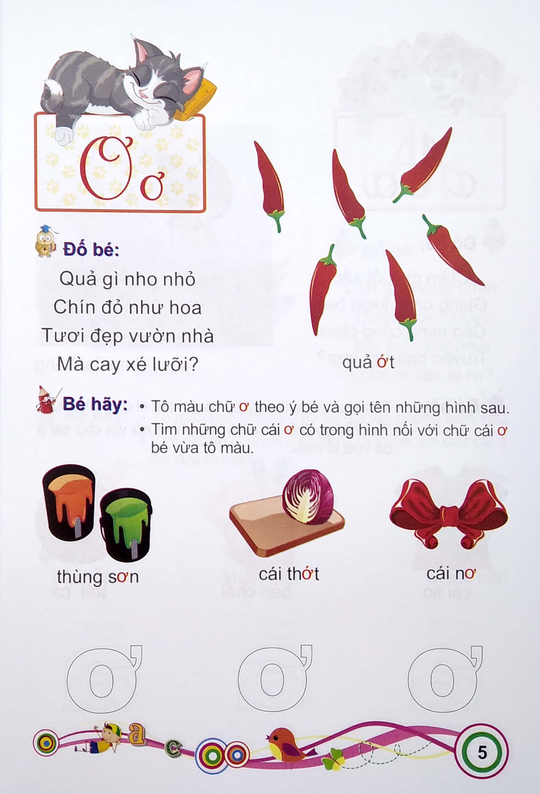 vở bé nhận biết và làm quen chữ cái (dành cho trẻ 4 - 5 tuổi) - Ảnh 5