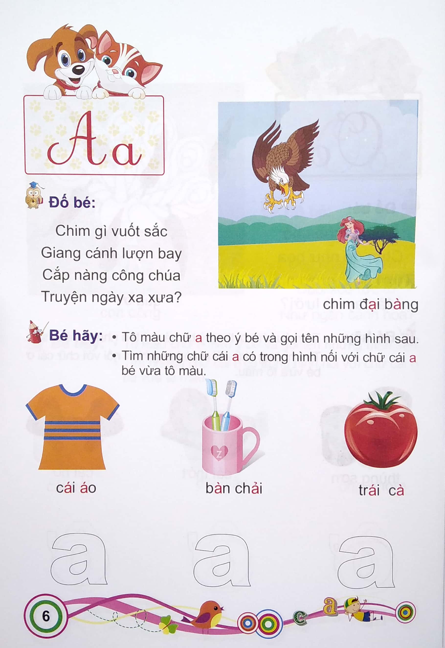 vở bé nhận biết và làm quen chữ cái (dành cho trẻ 4 - 5 tuổi) - Ảnh 6