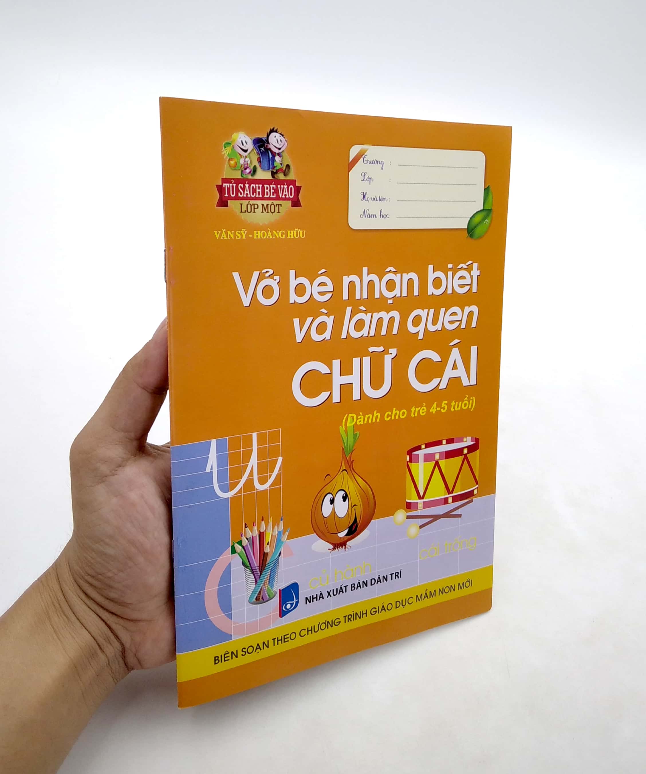 vở bé nhận biết và làm quen chữ cái (dành cho trẻ 4 - 5 tuổi) - Ảnh 7