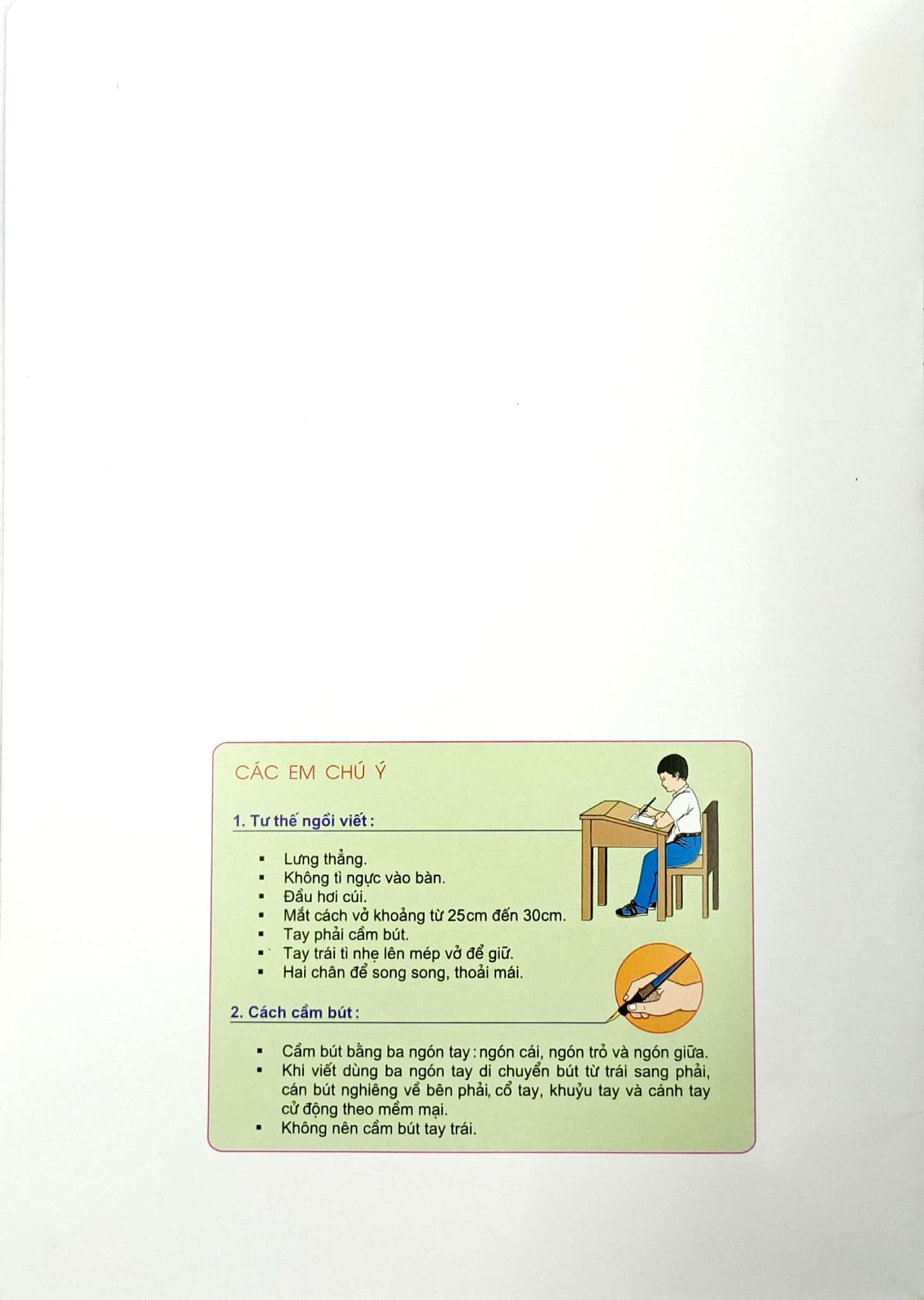 vở chính tả 3 - quyển 1 (kết nối) (2023) - Ảnh 3