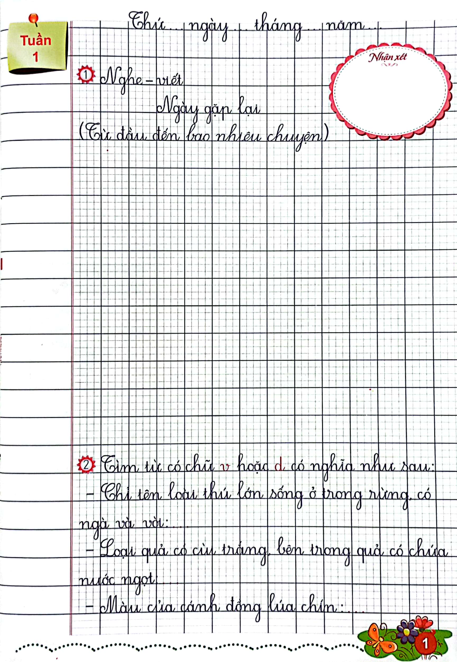 vở chính tả 3 - quyển 1 (kết nối) (2023) - Ảnh 4